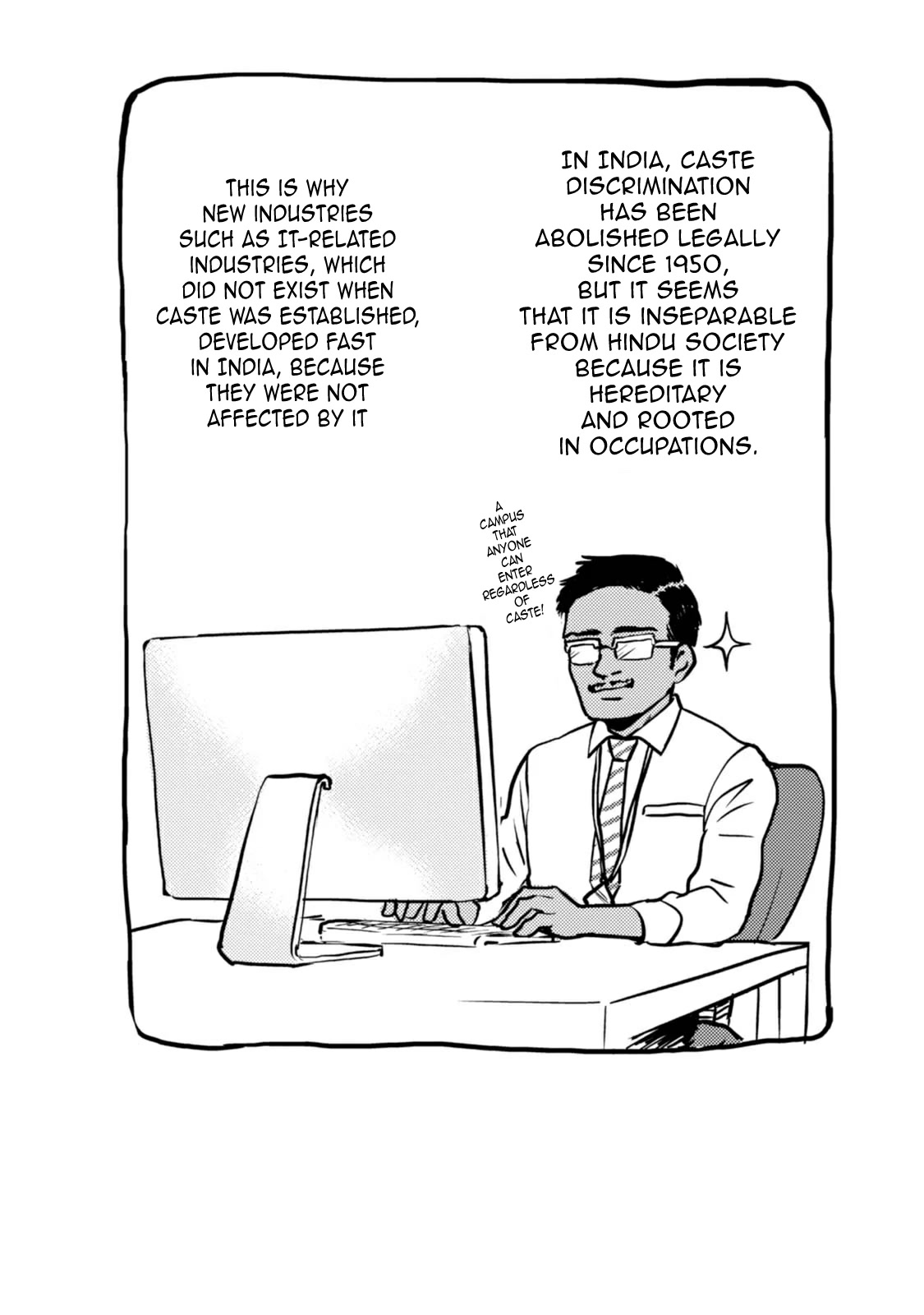 Nietzsche-sensei - Konbini ni, Satori Sedai no Shinjin ga Maiorita Chapter 39 page 19 - Chapter 39: Ikemen Revolution