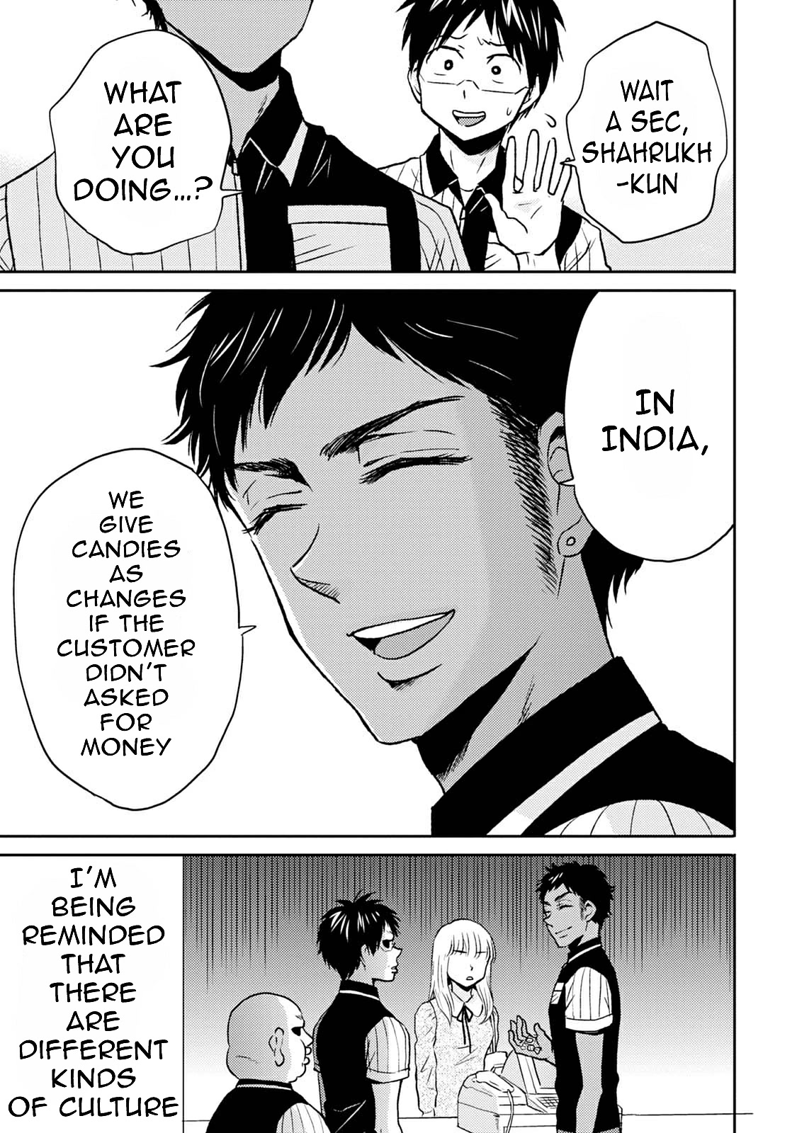 Nietzsche-sensei - Konbini ni, Satori Sedai no Shinjin ga Maiorita Chapter 39 page 3 - Chapter 39: Ikemen Revolution