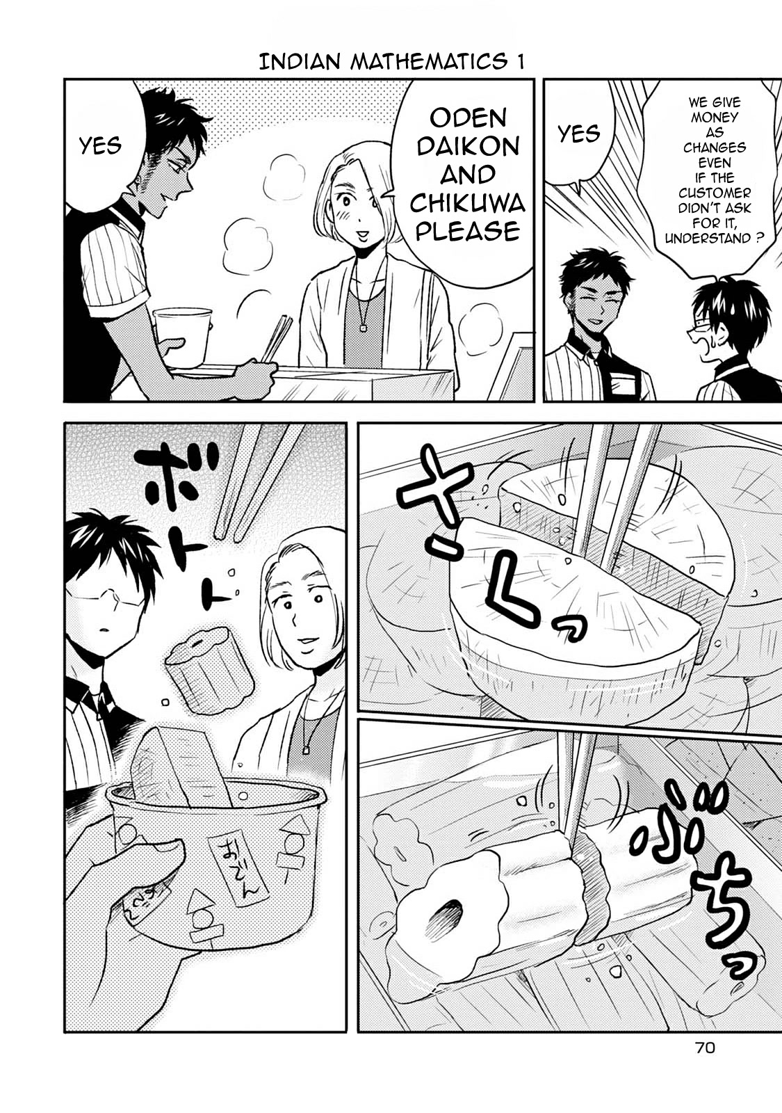 Nietzsche-sensei - Konbini ni, Satori Sedai no Shinjin ga Maiorita Chapter 39 page 4 - Chapter 39: Ikemen Revolution