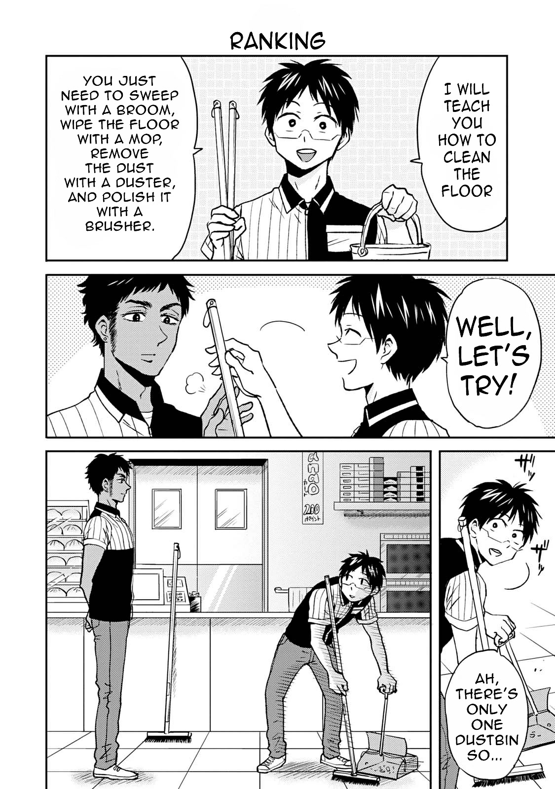 Nietzsche-sensei - Konbini ni, Satori Sedai no Shinjin ga Maiorita Chapter 39 page 6 - Chapter 39: Ikemen Revolution