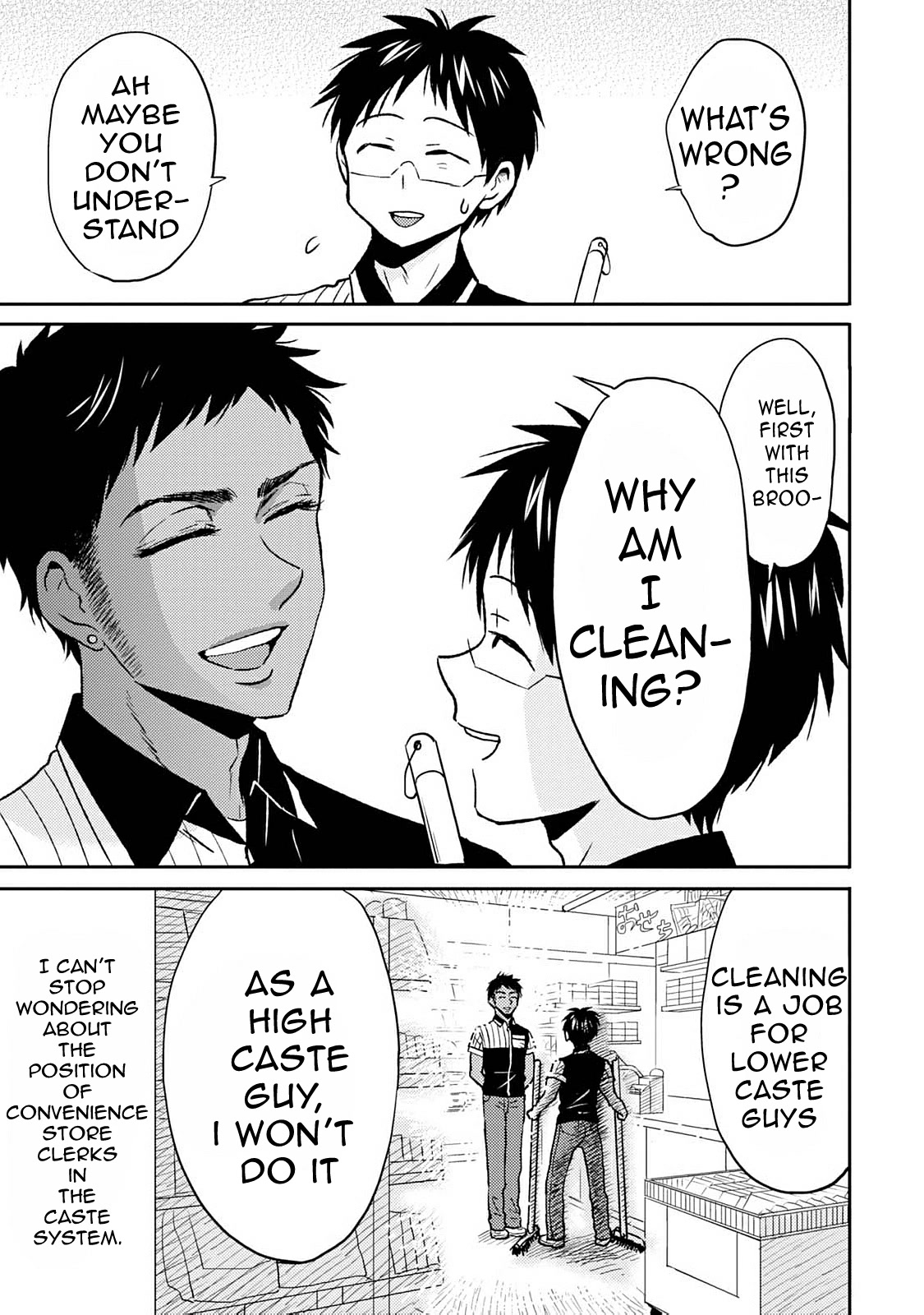 Nietzsche-sensei - Konbini ni, Satori Sedai no Shinjin ga Maiorita Chapter 39 page 7 - Chapter 39: Ikemen Revolution