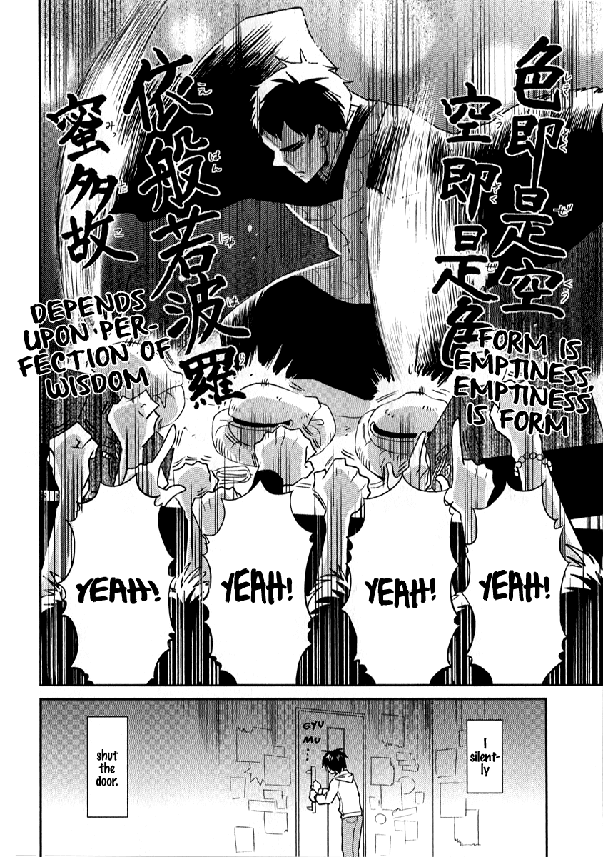 Nietzsche-sensei - Konbini ni, Satori Sedai no Shinjin ga Maiorita Chapter 4 page 12 - Chapter 4: Activities Outside of Work