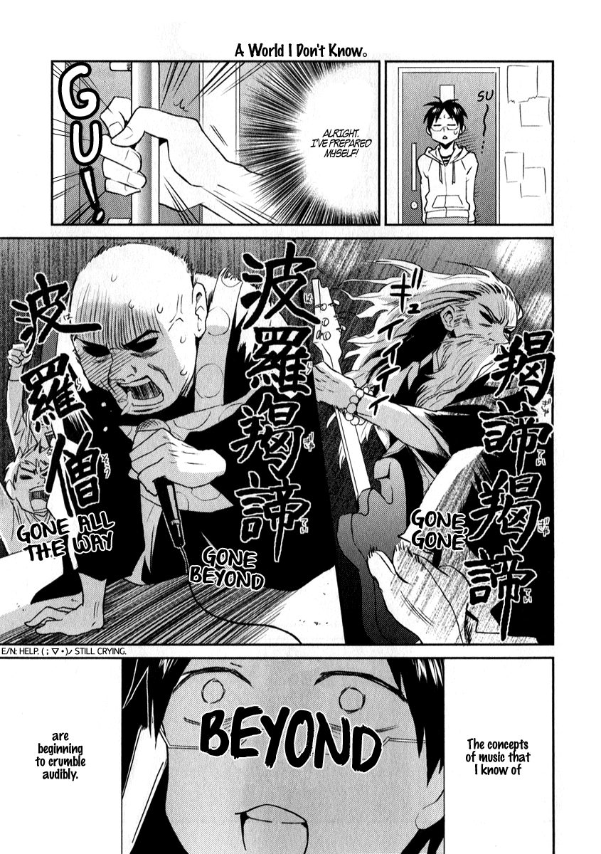 Nietzsche-sensei - Konbini ni, Satori Sedai no Shinjin ga Maiorita Chapter 4 page 13 - Chapter 4: Activities Outside of Work