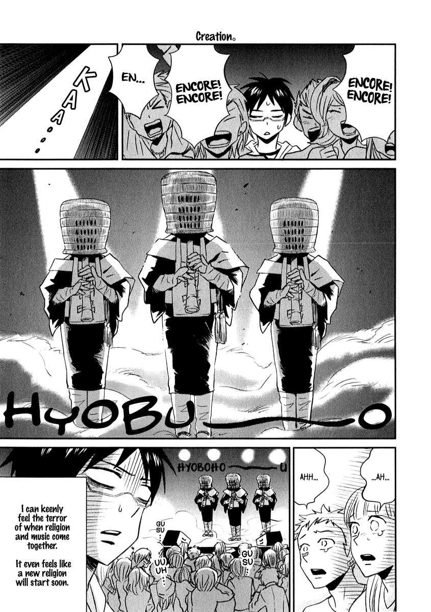 Nietzsche-sensei - Konbini ni, Satori Sedai no Shinjin ga Maiorita Chapter 4 page 15 - Chapter 4: Activities Outside of Work
