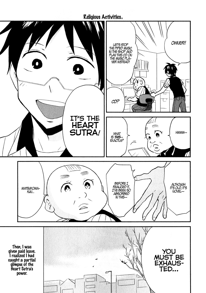 Nietzsche-sensei - Konbini ni, Satori Sedai no Shinjin ga Maiorita Chapter 4 page 17 - Chapter 4: Activities Outside of Work