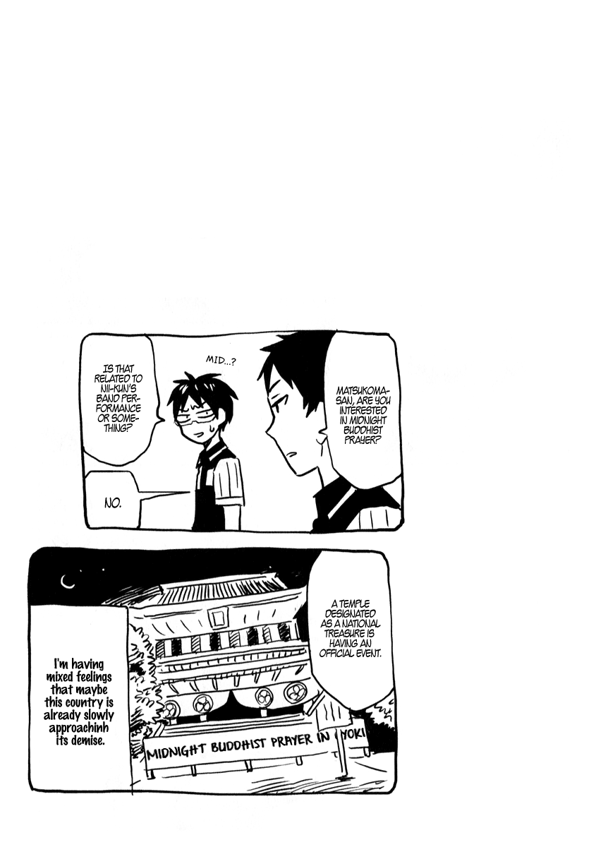 Nietzsche-sensei - Konbini ni, Satori Sedai no Shinjin ga Maiorita Chapter 4 page 18 - Chapter 4: Activities Outside of Work