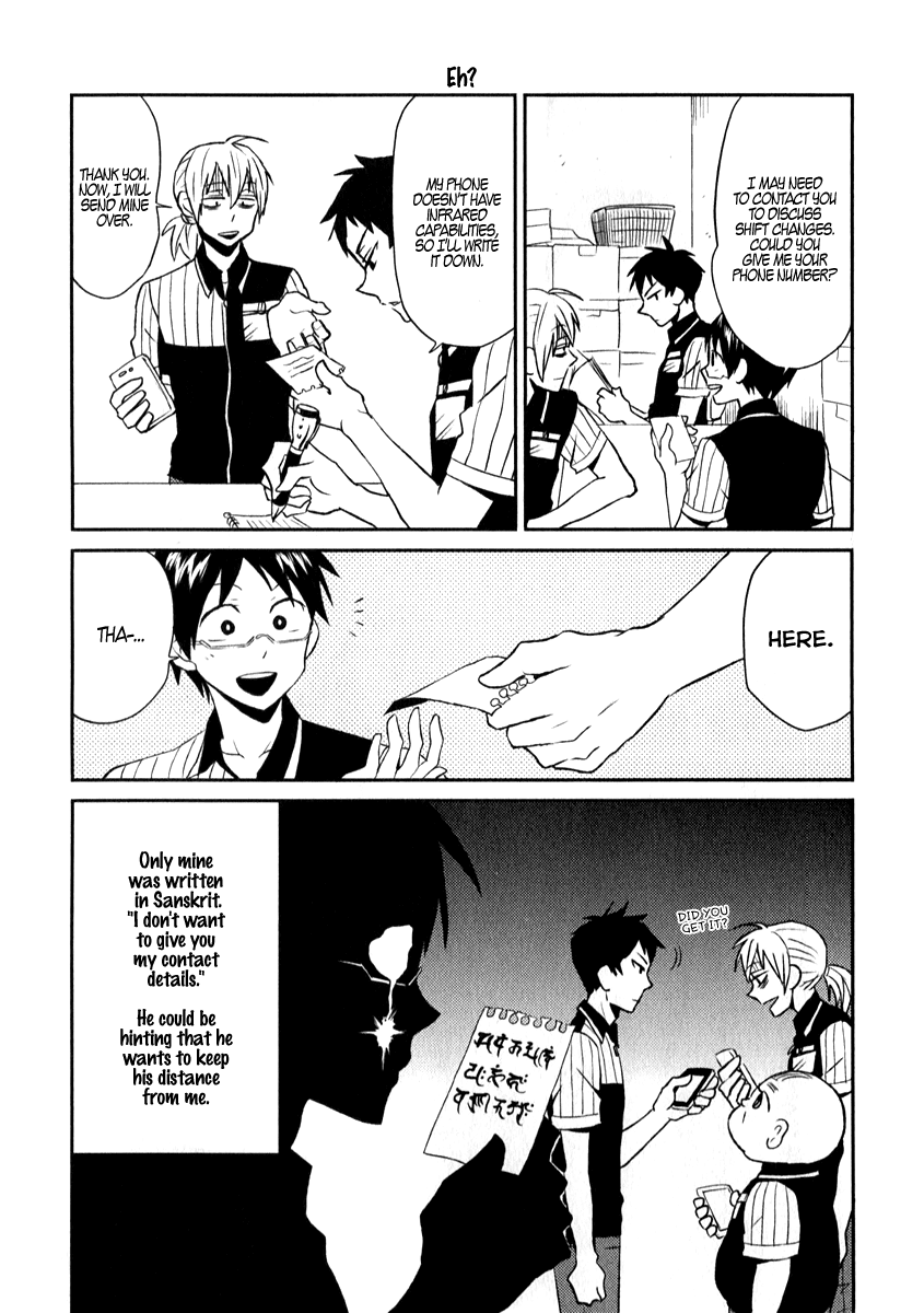 Nietzsche-sensei - Konbini ni, Satori Sedai no Shinjin ga Maiorita Chapter 4 page 3 - Chapter 4: Activities Outside of Work