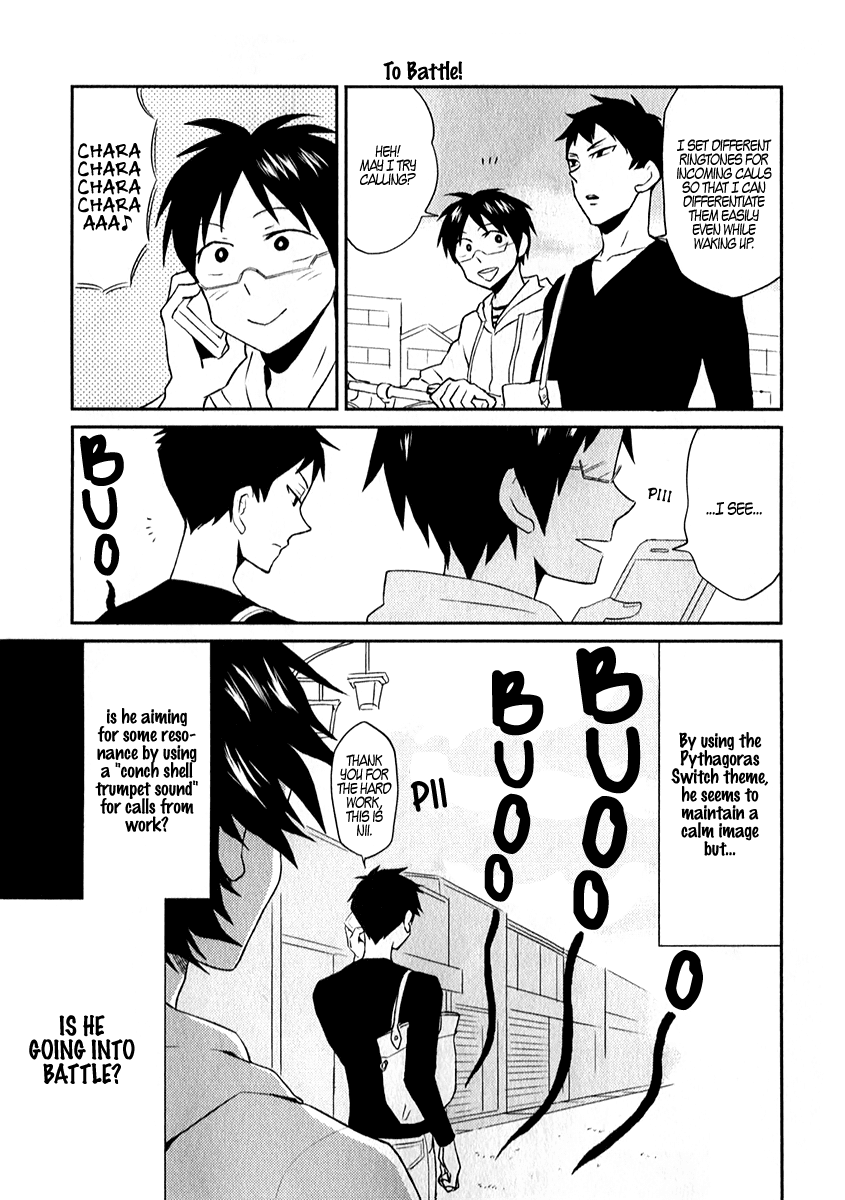 Nietzsche-sensei - Konbini ni, Satori Sedai no Shinjin ga Maiorita Chapter 4 page 5 - Chapter 4: Activities Outside of Work