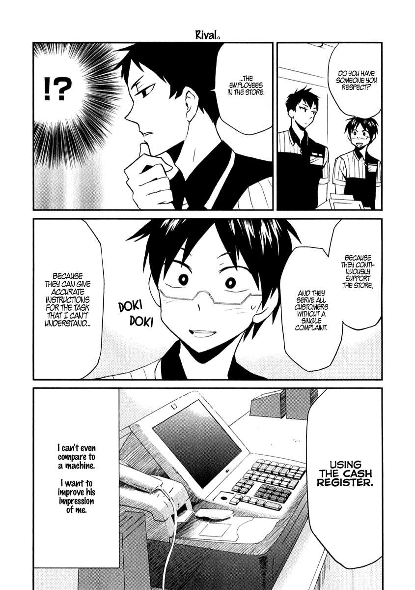 Nietzsche-sensei - Konbini ni, Satori Sedai no Shinjin ga Maiorita Chapter 4 page 6 - Chapter 4: Activities Outside of Work