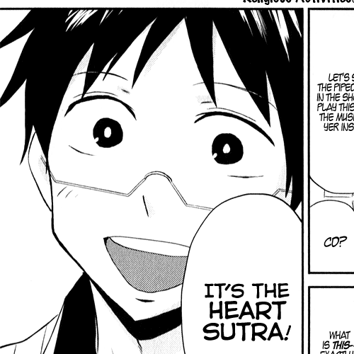 Nietzsche-sensei - Konbini ni, Satori Sedai no Shinjin ga Maiorita Chapter 4: Activities Outside of Work cover