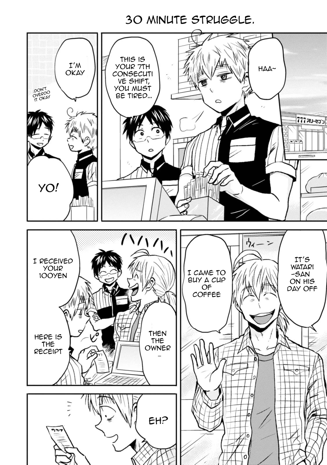 Nietzsche-sensei - Konbini ni, Satori Sedai no Shinjin ga Maiorita Chapter 40 page 12 - Chapter 40: 30 Minutes Battle
