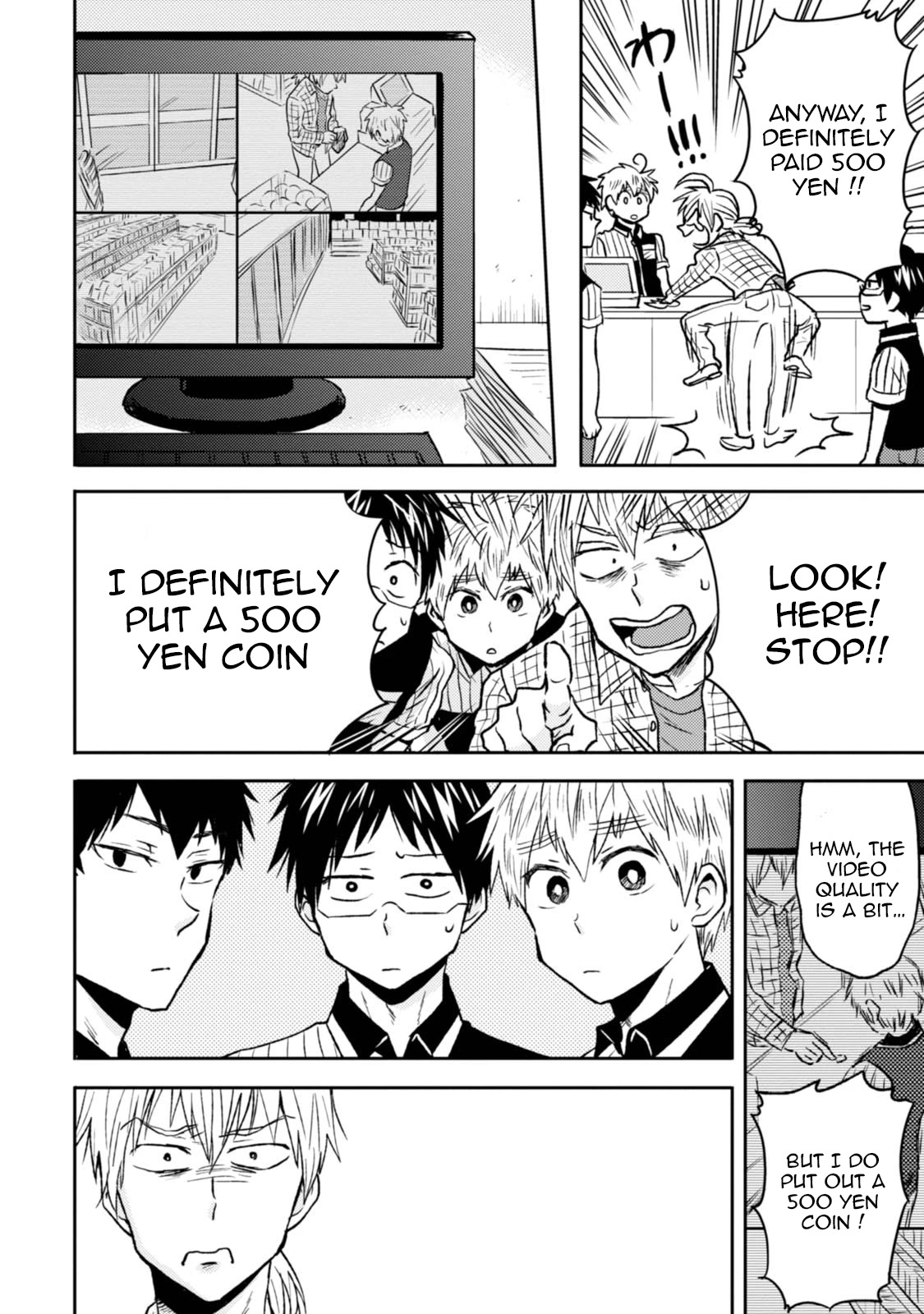 Nietzsche-sensei - Konbini ni, Satori Sedai no Shinjin ga Maiorita Chapter 40 page 14 - Chapter 40: 30 Minutes Battle