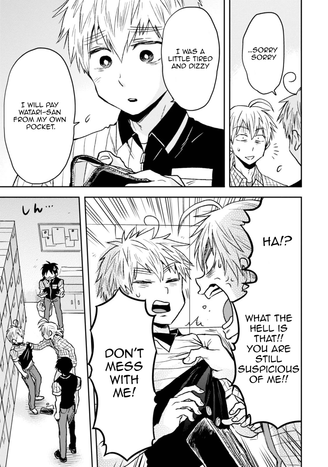 Nietzsche-sensei - Konbini ni, Satori Sedai no Shinjin ga Maiorita Chapter 40 page 15 - Chapter 40: 30 Minutes Battle