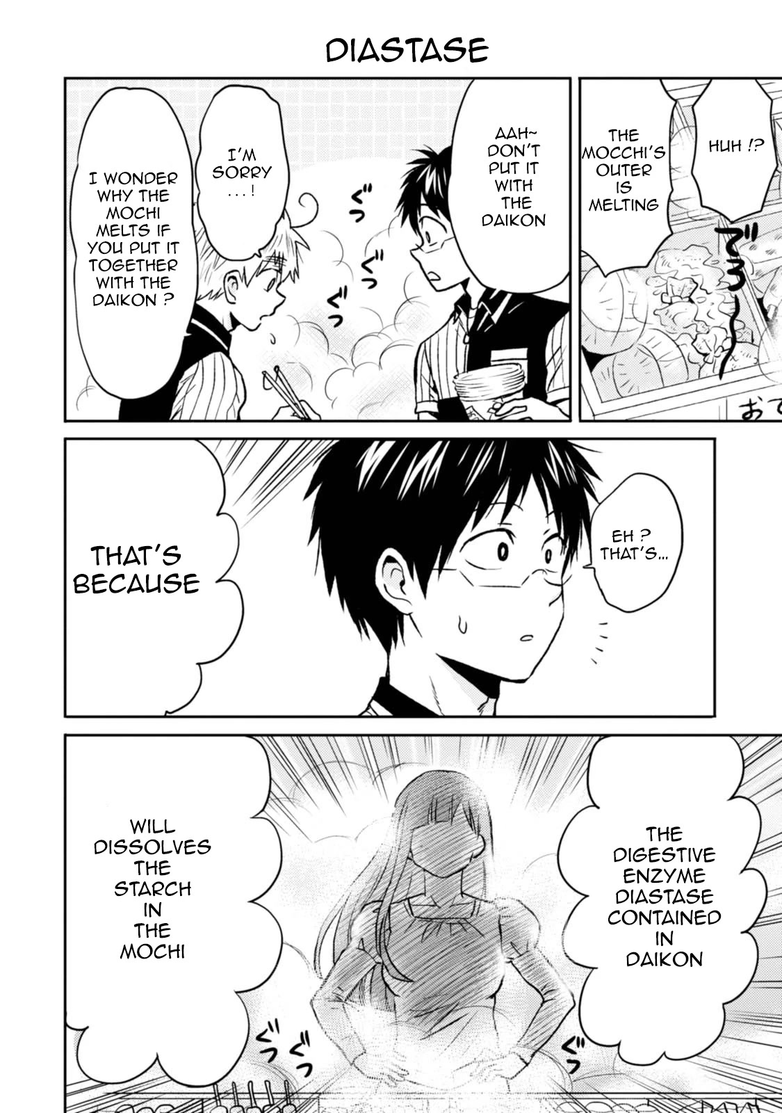 Nietzsche-sensei - Konbini ni, Satori Sedai no Shinjin ga Maiorita Chapter 40 page 2 - Chapter 40: 30 Minutes Battle