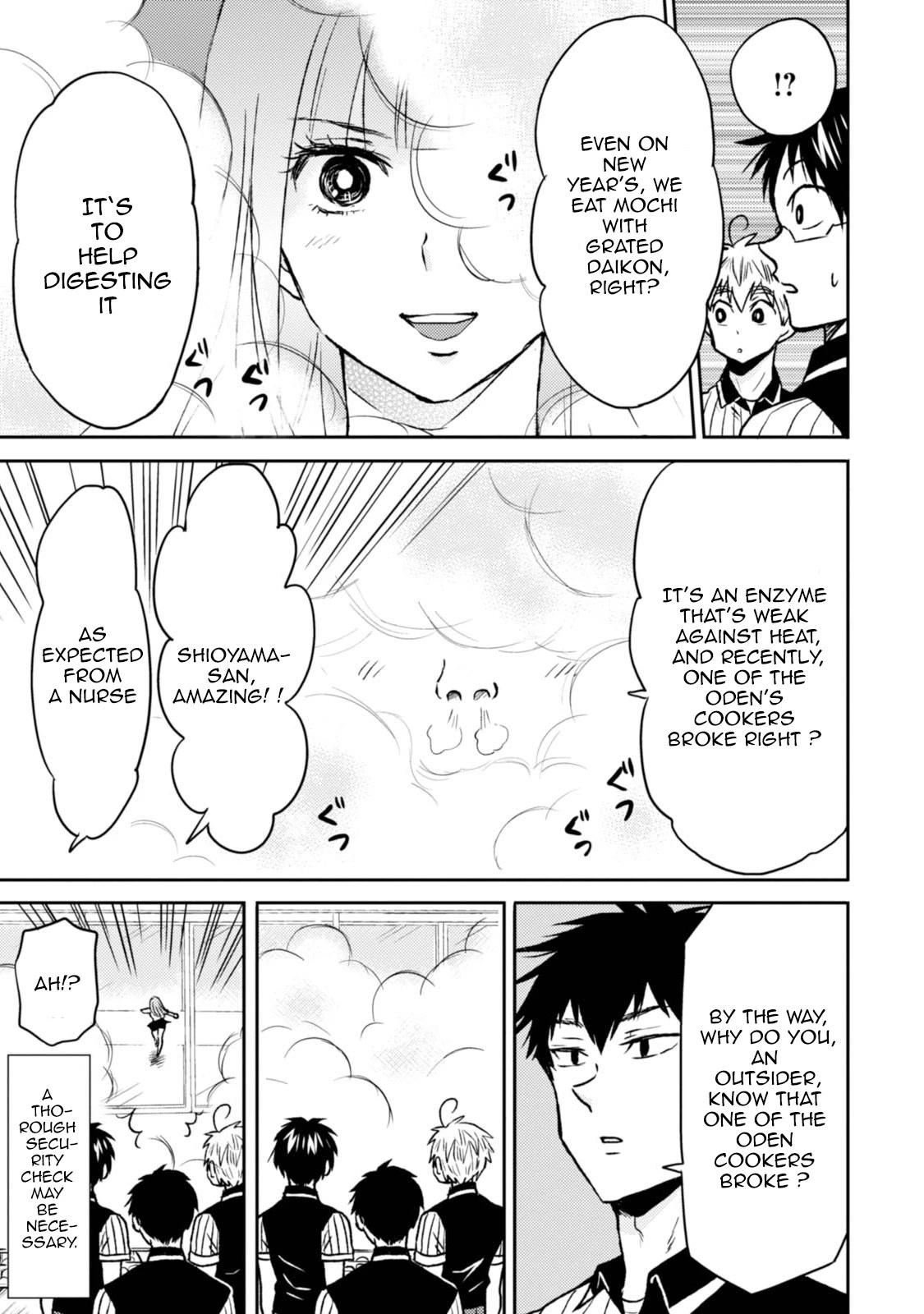 Nietzsche-sensei - Konbini ni, Satori Sedai no Shinjin ga Maiorita Chapter 40 page 3 - Chapter 40: 30 Minutes Battle