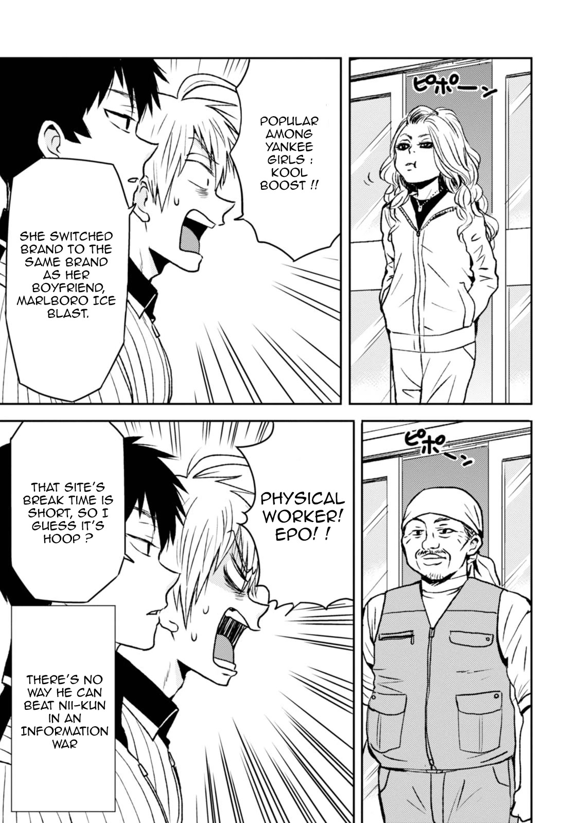 Nietzsche-sensei - Konbini ni, Satori Sedai no Shinjin ga Maiorita Chapter 40 page 7 - Chapter 40: 30 Minutes Battle