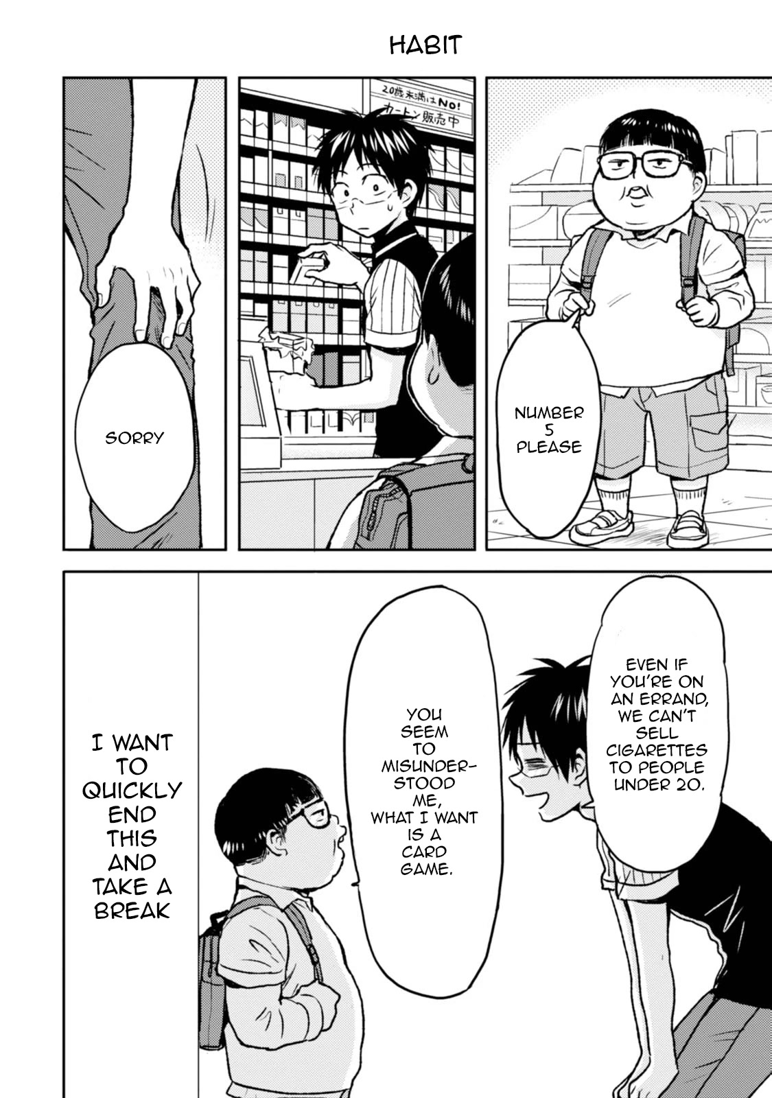 Nietzsche-sensei - Konbini ni, Satori Sedai no Shinjin ga Maiorita Chapter 40 page 8 - Chapter 40: 30 Minutes Battle