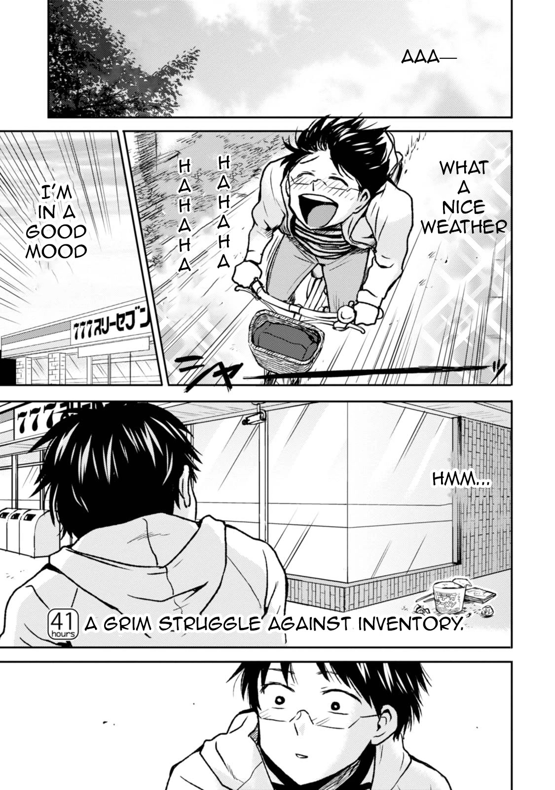 Nietzsche-sensei - Konbini ni, Satori Sedai no Shinjin ga Maiorita Chapter 41 page 1 - Chapter 41: The Grim Struggle Against Inventory