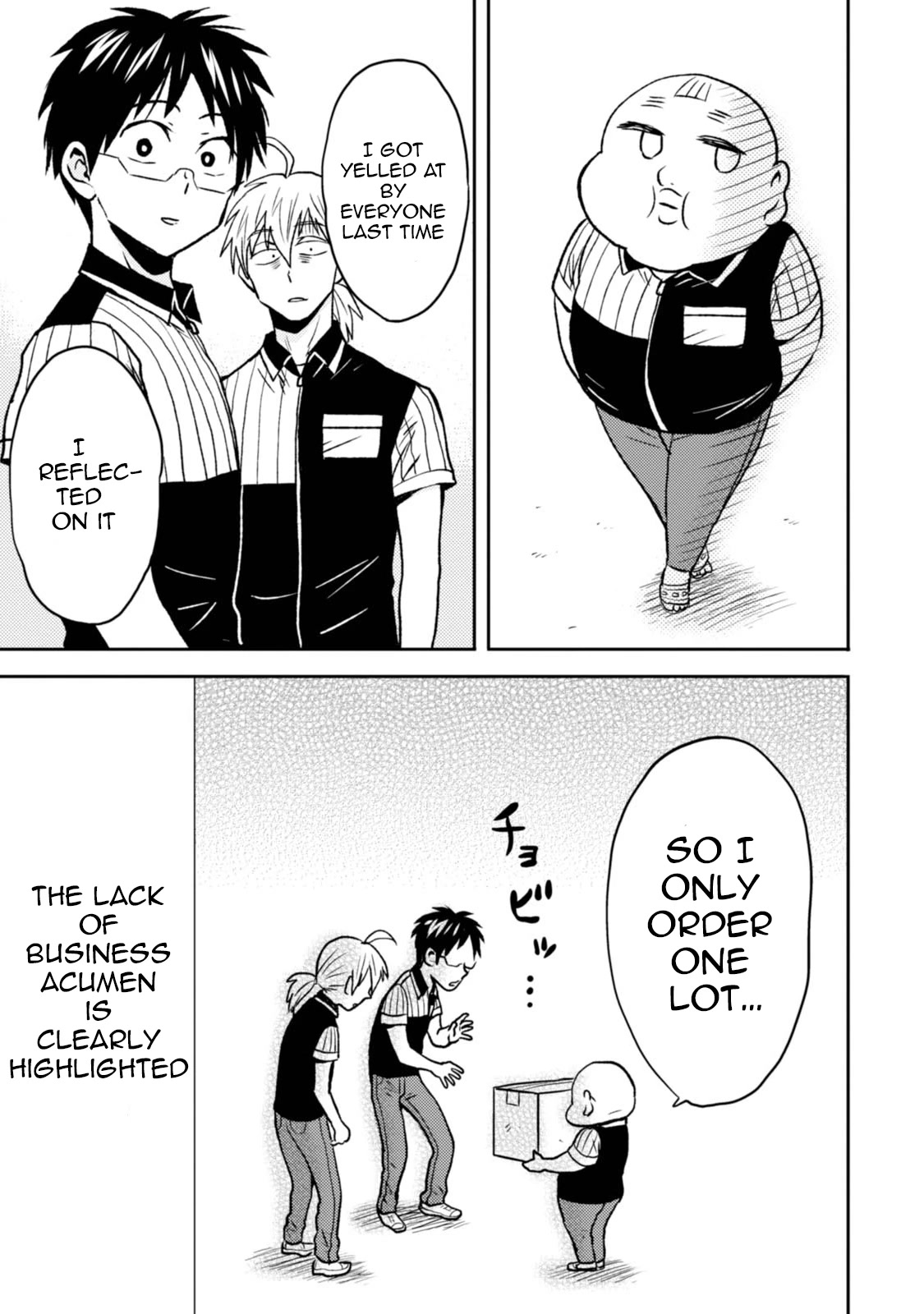 Nietzsche-sensei - Konbini ni, Satori Sedai no Shinjin ga Maiorita Chapter 41 page 11 - Chapter 41: The Grim Struggle Against Inventory