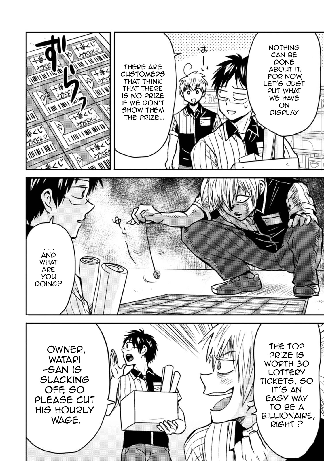 Nietzsche-sensei - Konbini ni, Satori Sedai no Shinjin ga Maiorita Chapter 41 page 12 - Chapter 41: The Grim Struggle Against Inventory