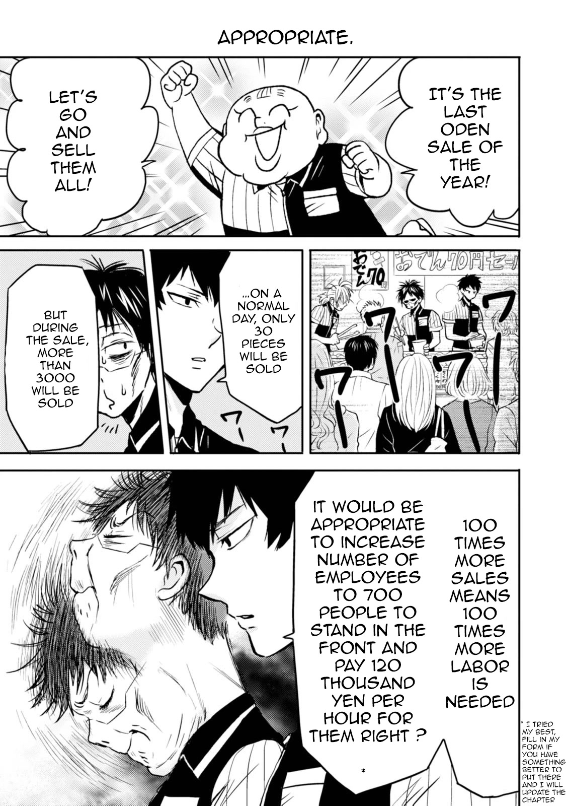 Nietzsche-sensei - Konbini ni, Satori Sedai no Shinjin ga Maiorita Chapter 41 page 17 - Chapter 41: The Grim Struggle Against Inventory