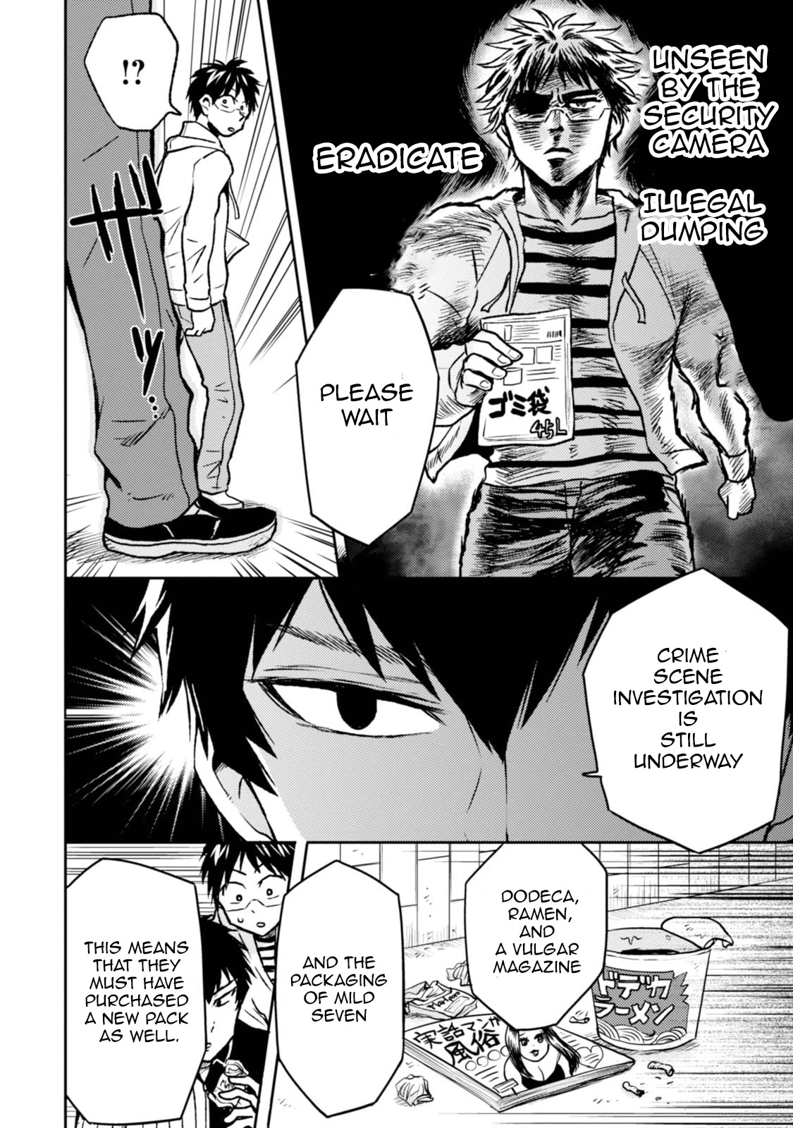 Nietzsche-sensei - Konbini ni, Satori Sedai no Shinjin ga Maiorita Chapter 41 page 2 - Chapter 41: The Grim Struggle Against Inventory