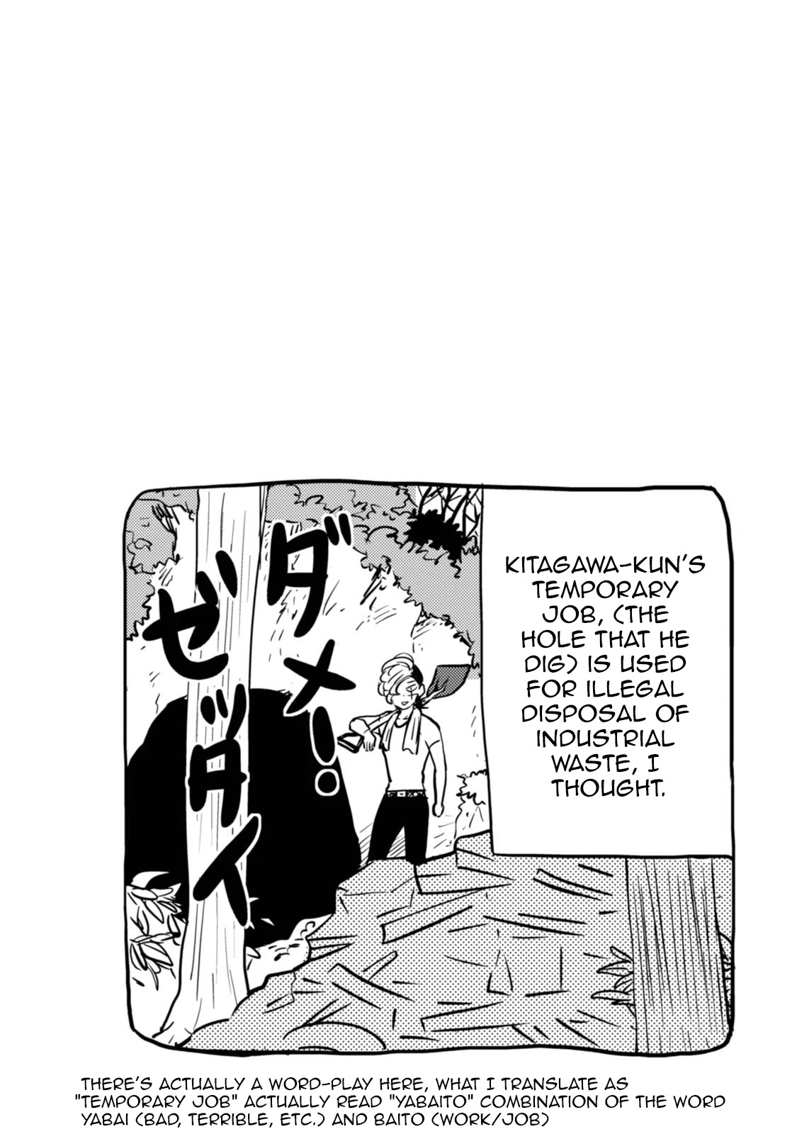 Nietzsche-sensei - Konbini ni, Satori Sedai no Shinjin ga Maiorita Chapter 41 page 20 - Chapter 41: The Grim Struggle Against Inventory