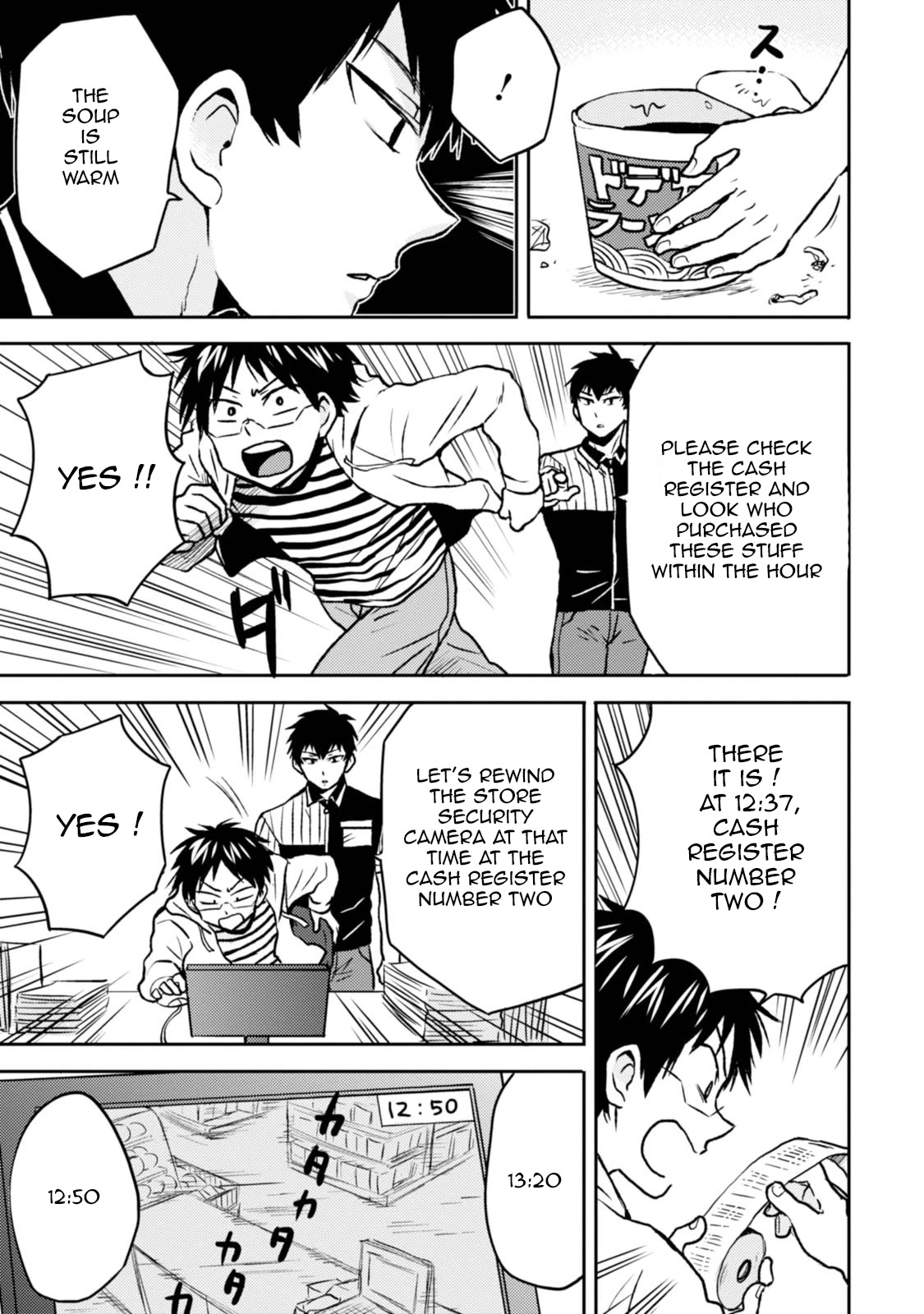 Nietzsche-sensei - Konbini ni, Satori Sedai no Shinjin ga Maiorita Chapter 41 page 3 - Chapter 41: The Grim Struggle Against Inventory