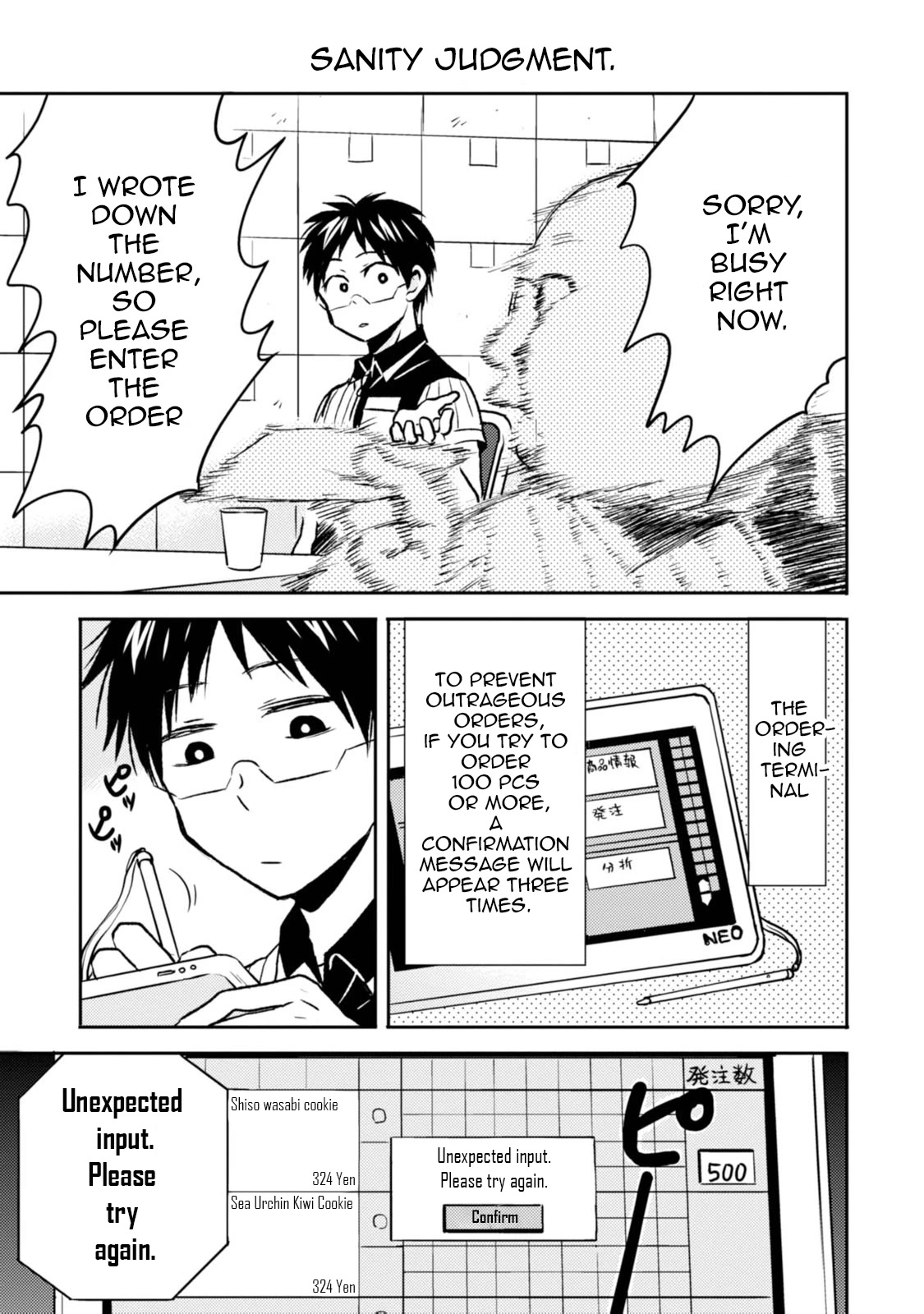 Nietzsche-sensei - Konbini ni, Satori Sedai no Shinjin ga Maiorita Chapter 41 page 7 - Chapter 41: The Grim Struggle Against Inventory