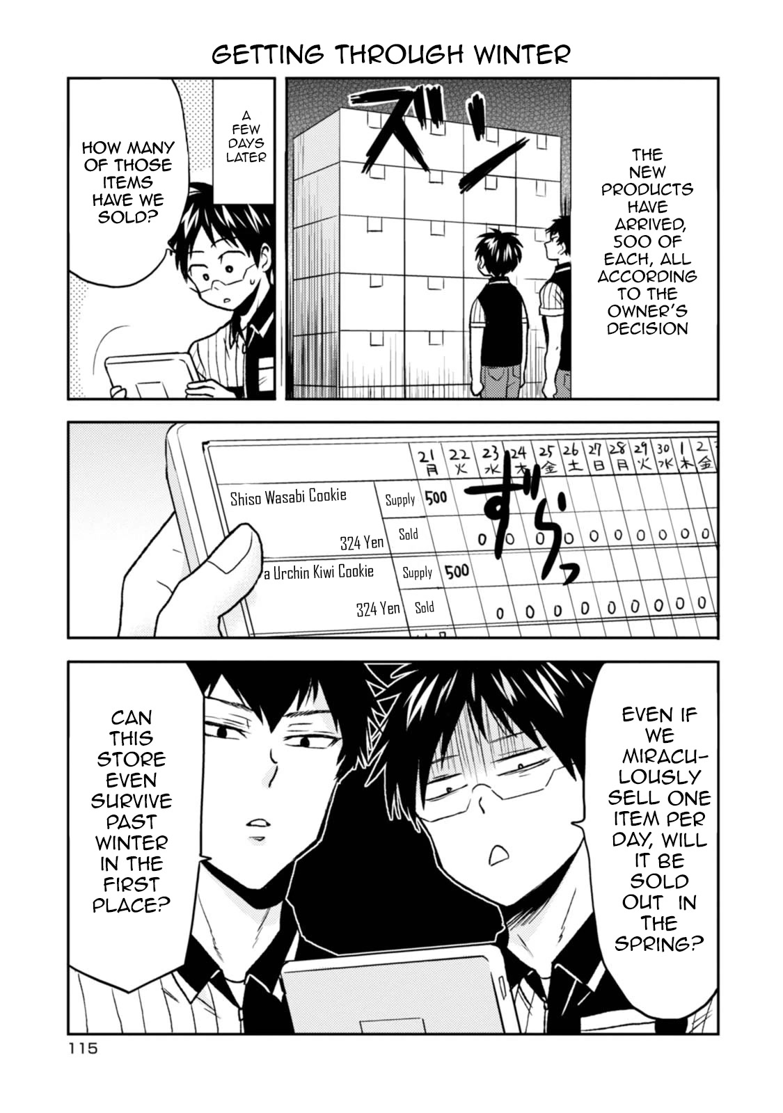 Nietzsche-sensei - Konbini ni, Satori Sedai no Shinjin ga Maiorita Chapter 41 page 9 - Chapter 41: The Grim Struggle Against Inventory