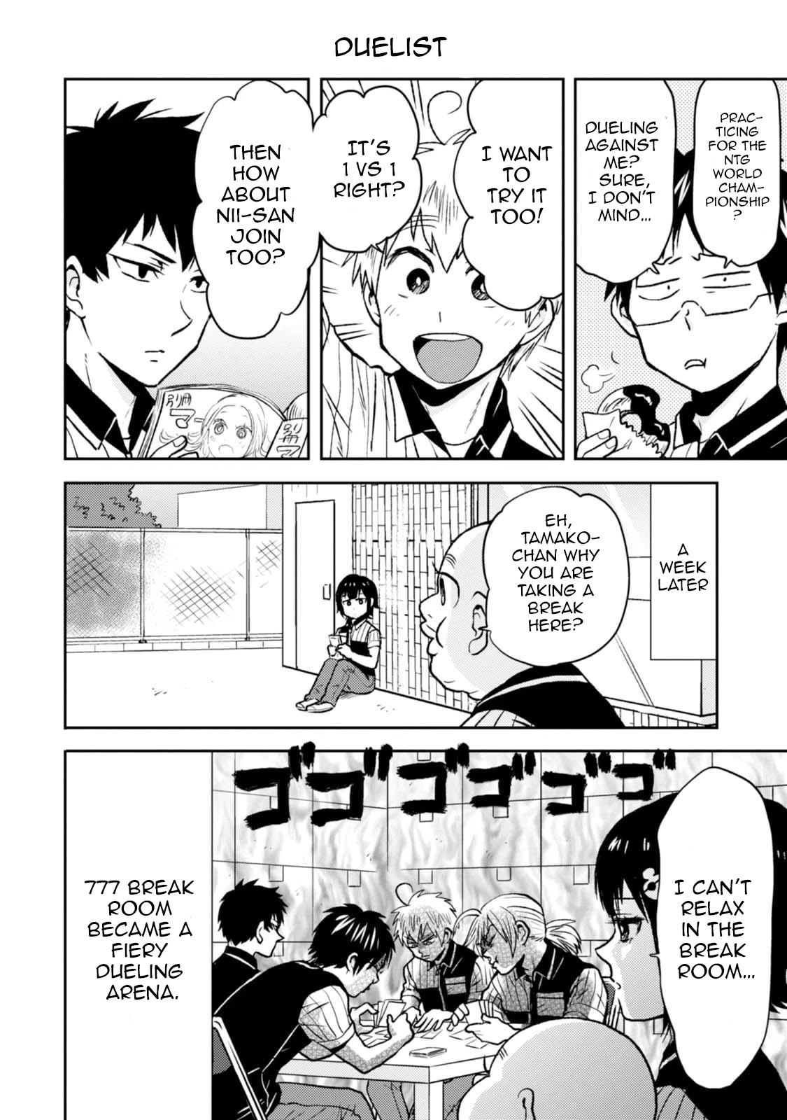 Nietzsche-sensei - Konbini ni, Satori Sedai no Shinjin ga Maiorita Chapter 42 page 12 - Chapter 42: Trends at 777