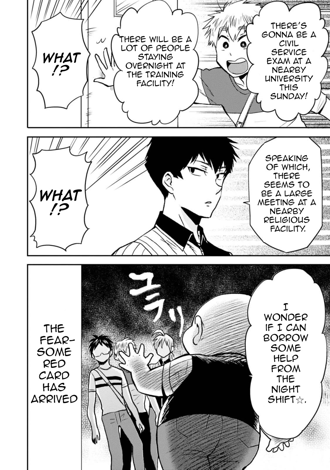 Nietzsche-sensei - Konbini ni, Satori Sedai no Shinjin ga Maiorita Chapter 42 page 14 - Chapter 42: Trends at 777