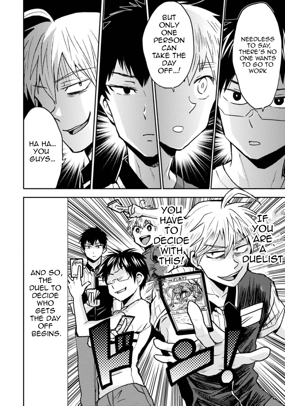 Nietzsche-sensei - Konbini ni, Satori Sedai no Shinjin ga Maiorita Chapter 42 page 16 - Chapter 42: Trends at 777