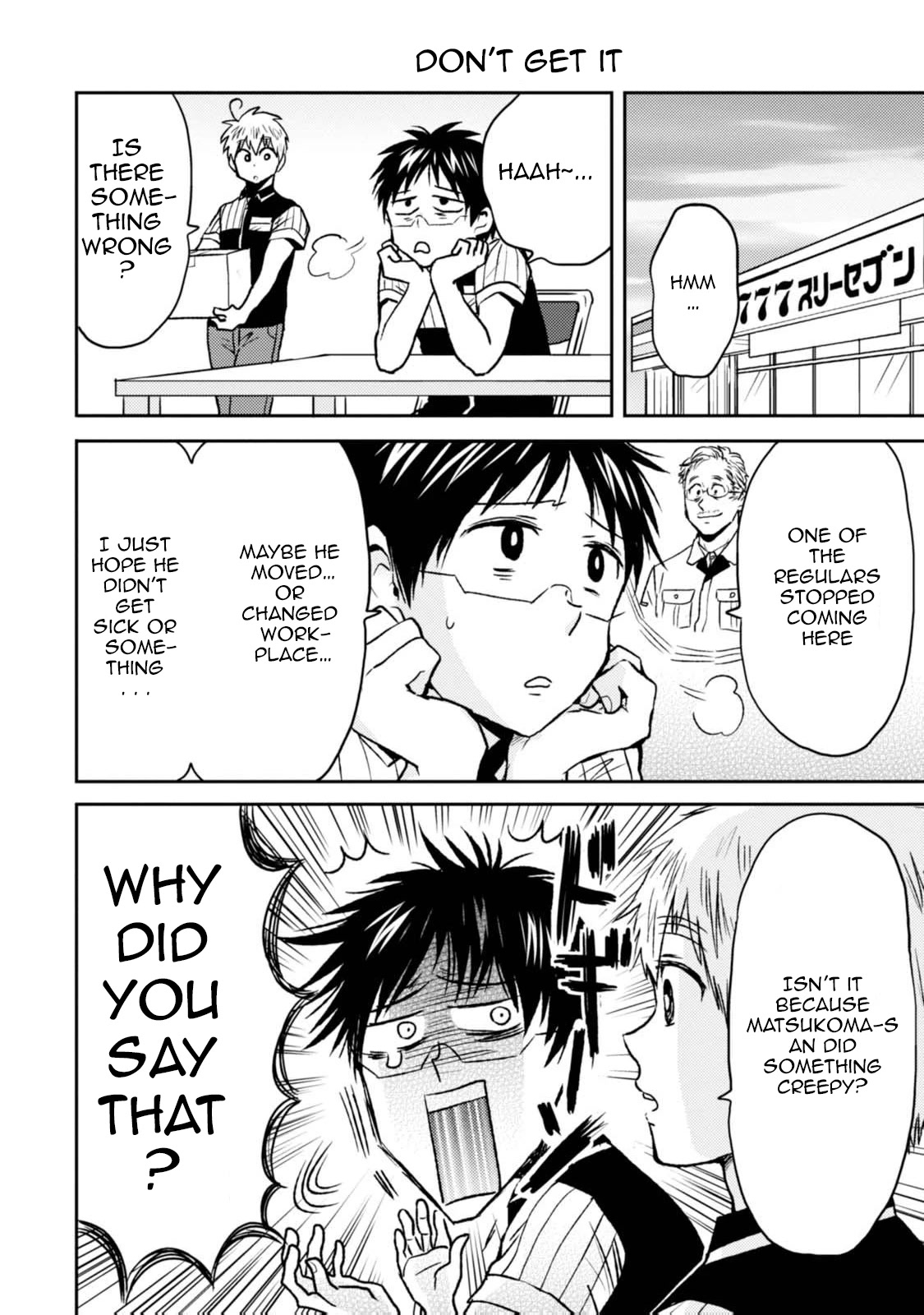 Nietzsche-sensei - Konbini ni, Satori Sedai no Shinjin ga Maiorita Chapter 42 page 2 - Chapter 42: Trends at 777