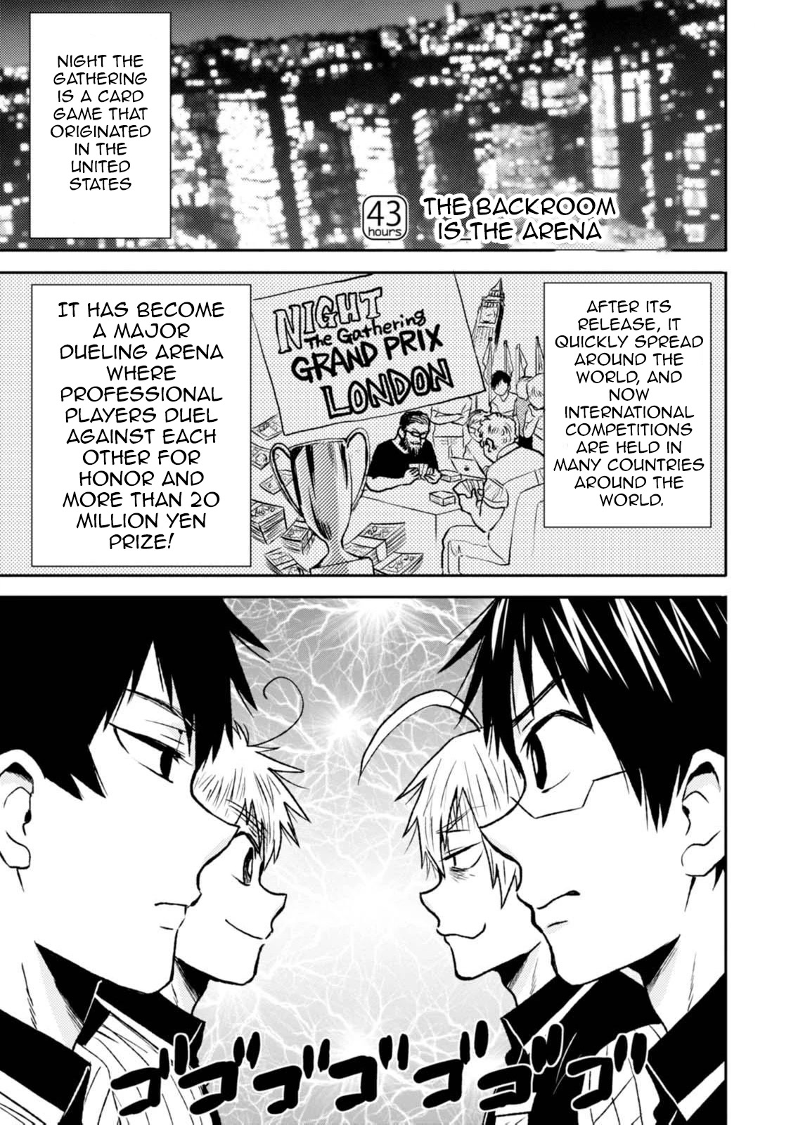 Nietzsche-sensei - Konbini ni, Satori Sedai no Shinjin ga Maiorita Chapter 43 page 1 - Chapter 43: The Backroom is the Arena
