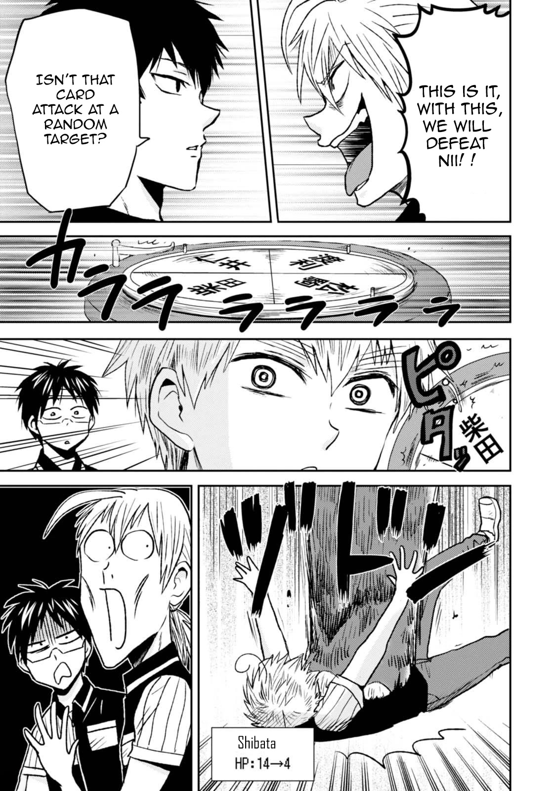 Nietzsche-sensei - Konbini ni, Satori Sedai no Shinjin ga Maiorita Chapter 43 page 15 - Chapter 43: The Backroom is the Arena