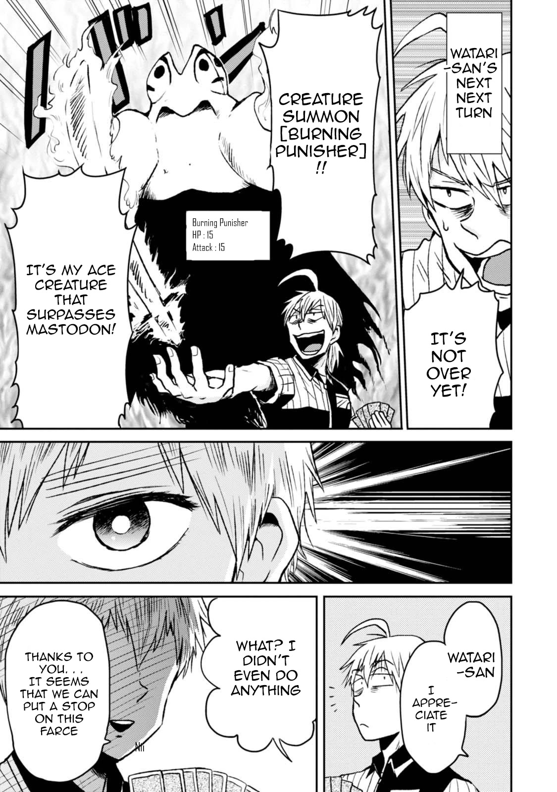 Nietzsche-sensei - Konbini ni, Satori Sedai no Shinjin ga Maiorita Chapter 43 page 17 - Chapter 43: The Backroom is the Arena