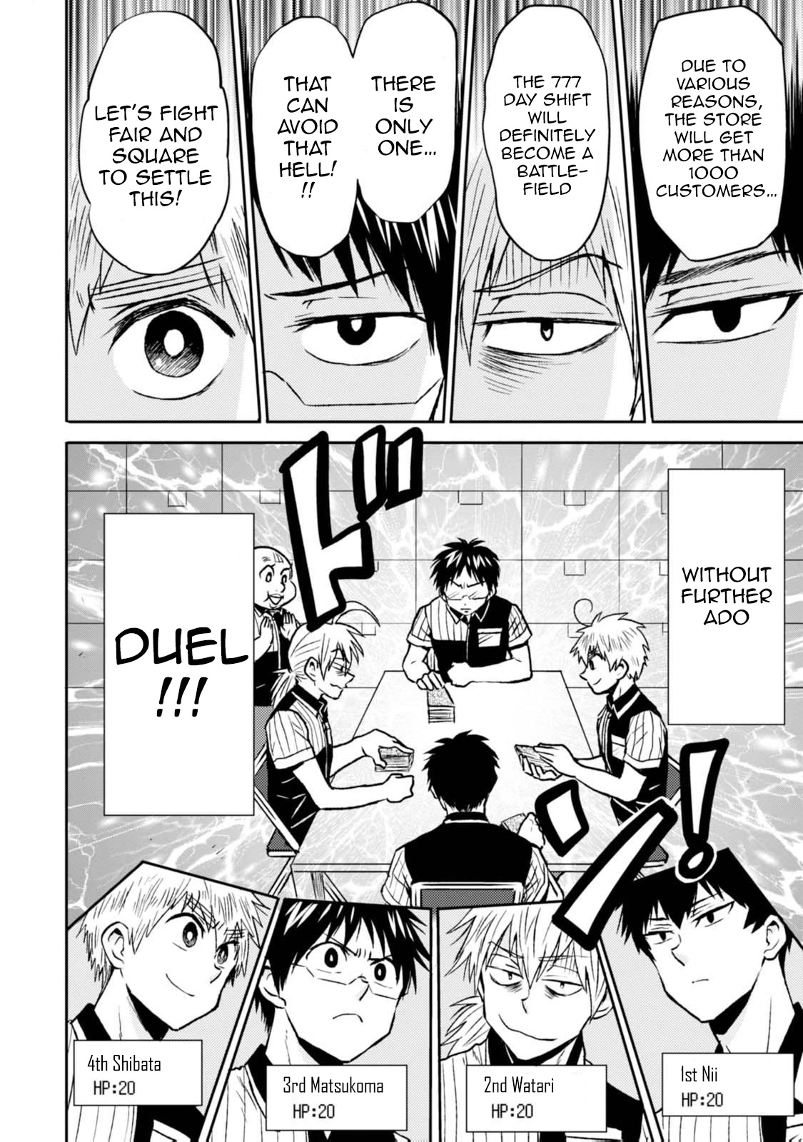 Nietzsche-sensei - Konbini ni, Satori Sedai no Shinjin ga Maiorita Chapter 43 page 2 - Chapter 43: The Backroom is the Arena