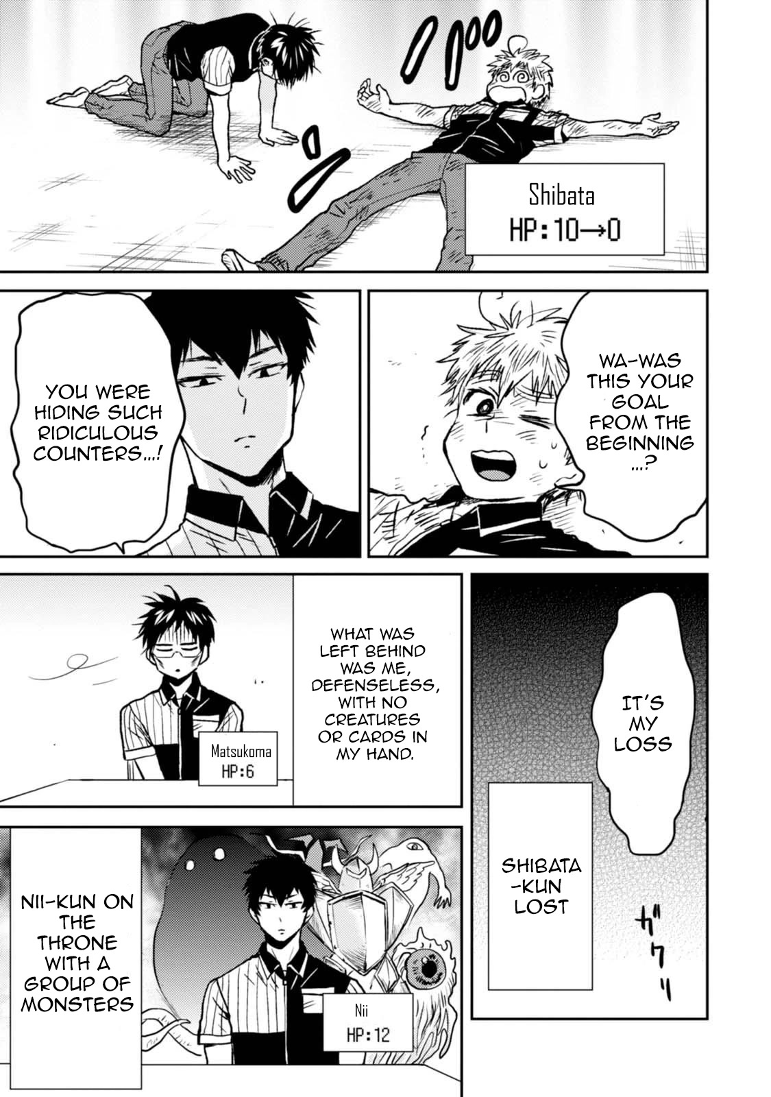Nietzsche-sensei - Konbini ni, Satori Sedai no Shinjin ga Maiorita Chapter 43 page 23 - Chapter 43: The Backroom is the Arena