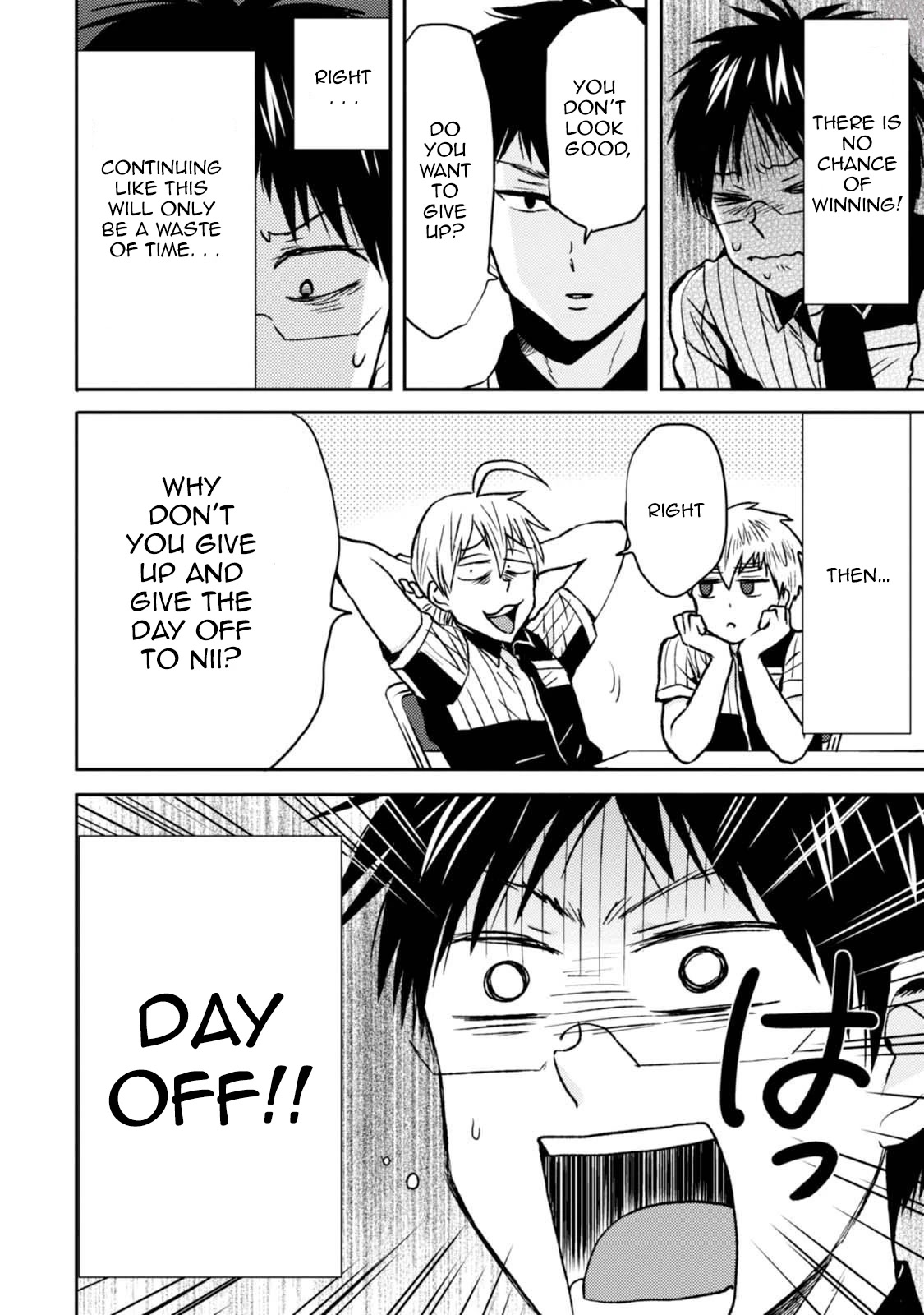 Nietzsche-sensei - Konbini ni, Satori Sedai no Shinjin ga Maiorita Chapter 43 page 24 - Chapter 43: The Backroom is the Arena