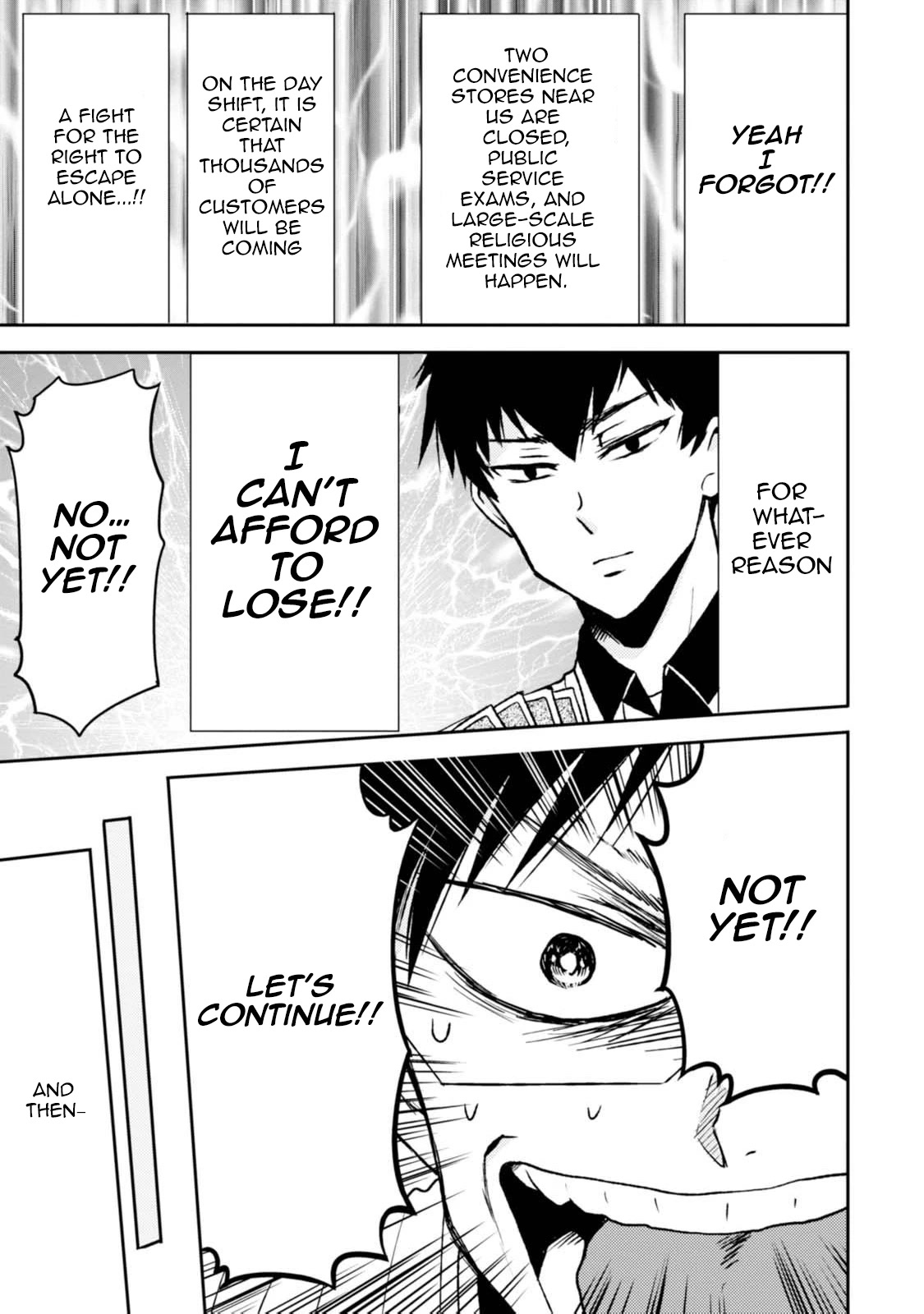 Nietzsche-sensei - Konbini ni, Satori Sedai no Shinjin ga Maiorita Chapter 43 page 25 - Chapter 43: The Backroom is the Arena