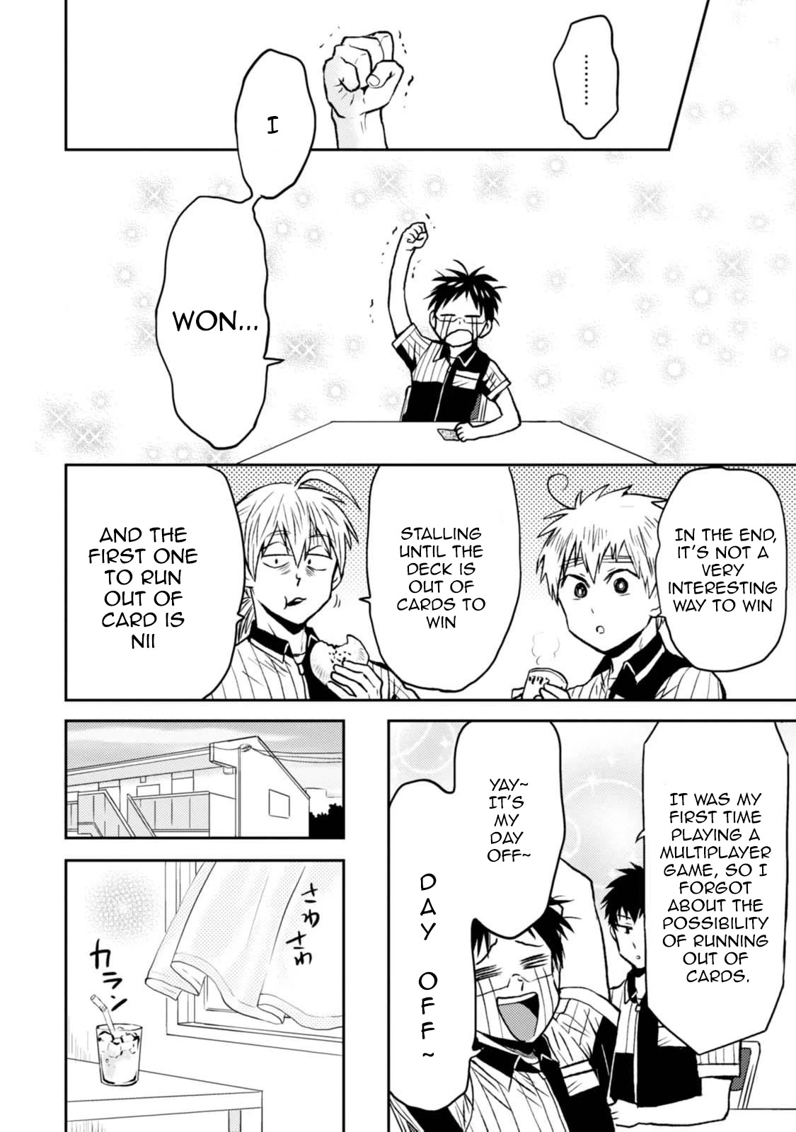 Nietzsche-sensei - Konbini ni, Satori Sedai no Shinjin ga Maiorita Chapter 43 page 26 - Chapter 43: The Backroom is the Arena