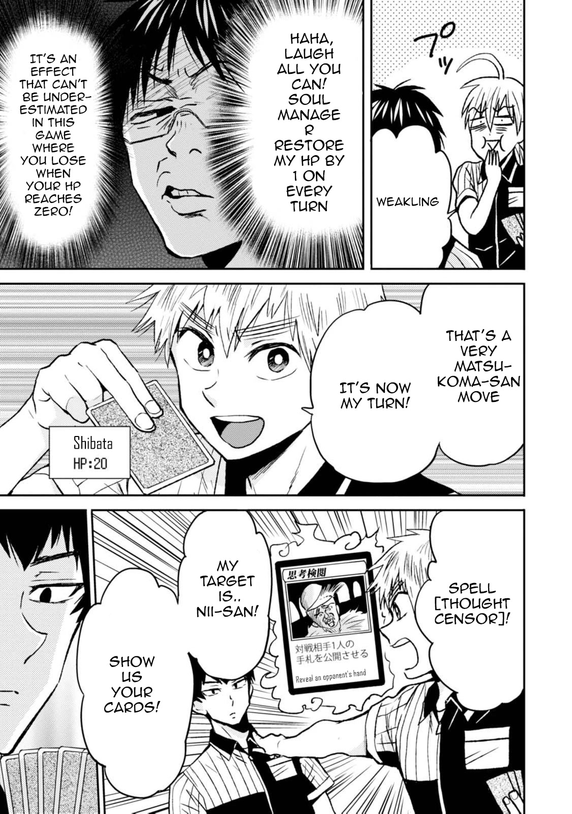 Nietzsche-sensei - Konbini ni, Satori Sedai no Shinjin ga Maiorita Chapter 43 page 7 - Chapter 43: The Backroom is the Arena