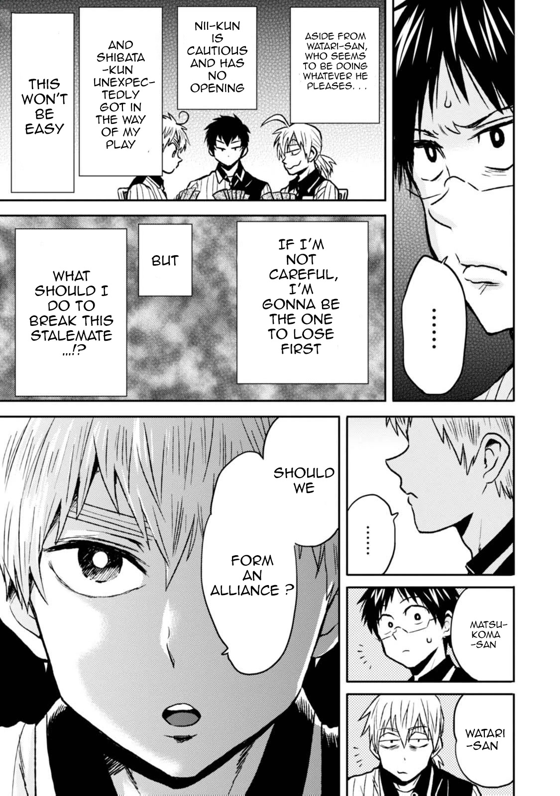 Nietzsche-sensei - Konbini ni, Satori Sedai no Shinjin ga Maiorita Chapter 43 page 9 - Chapter 43: The Backroom is the Arena