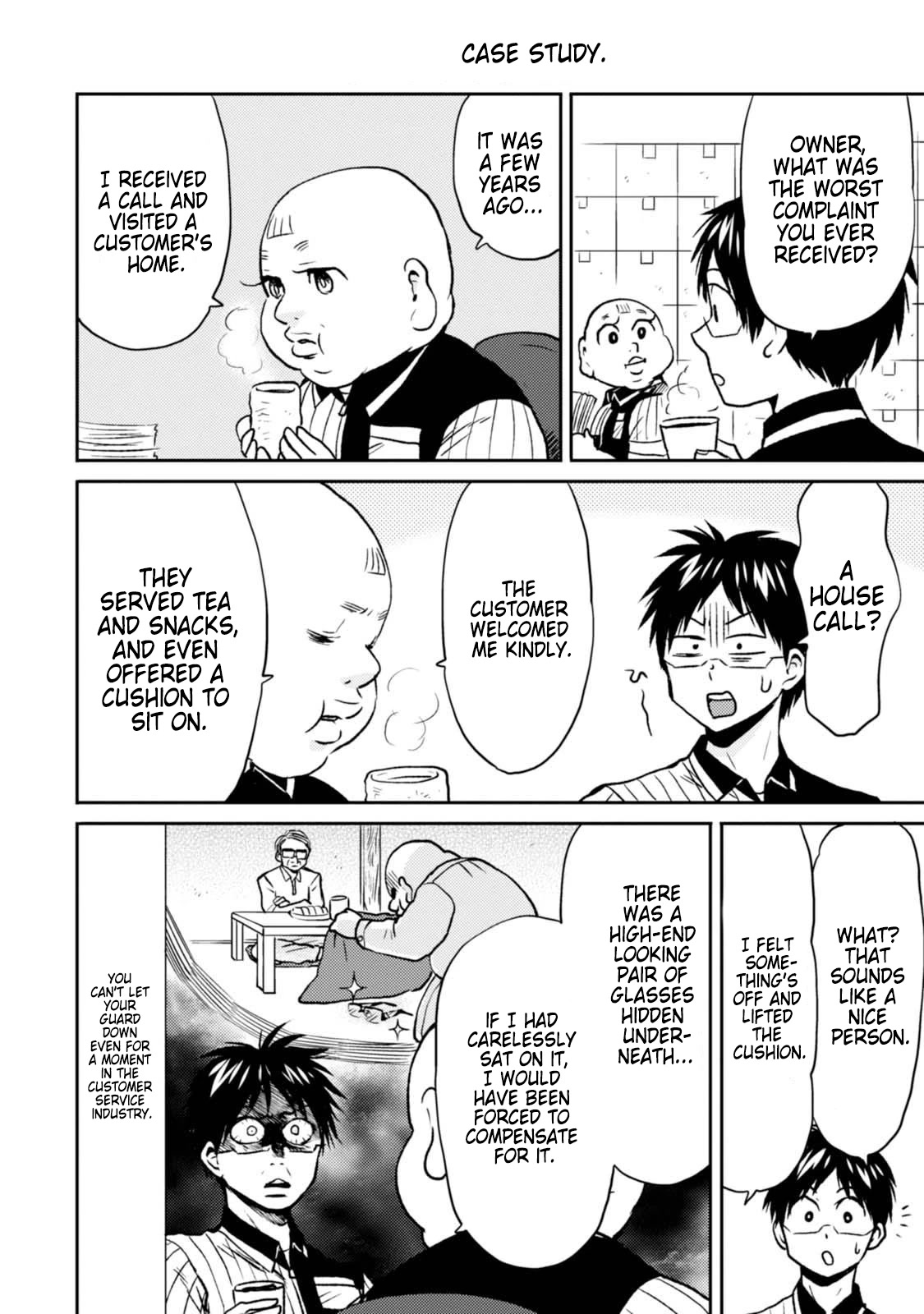 Nietzsche-sensei - Konbini ni, Satori Sedai no Shinjin ga Maiorita Chapter 44 page 10 - Chapter 44: Between Gratitude and Service