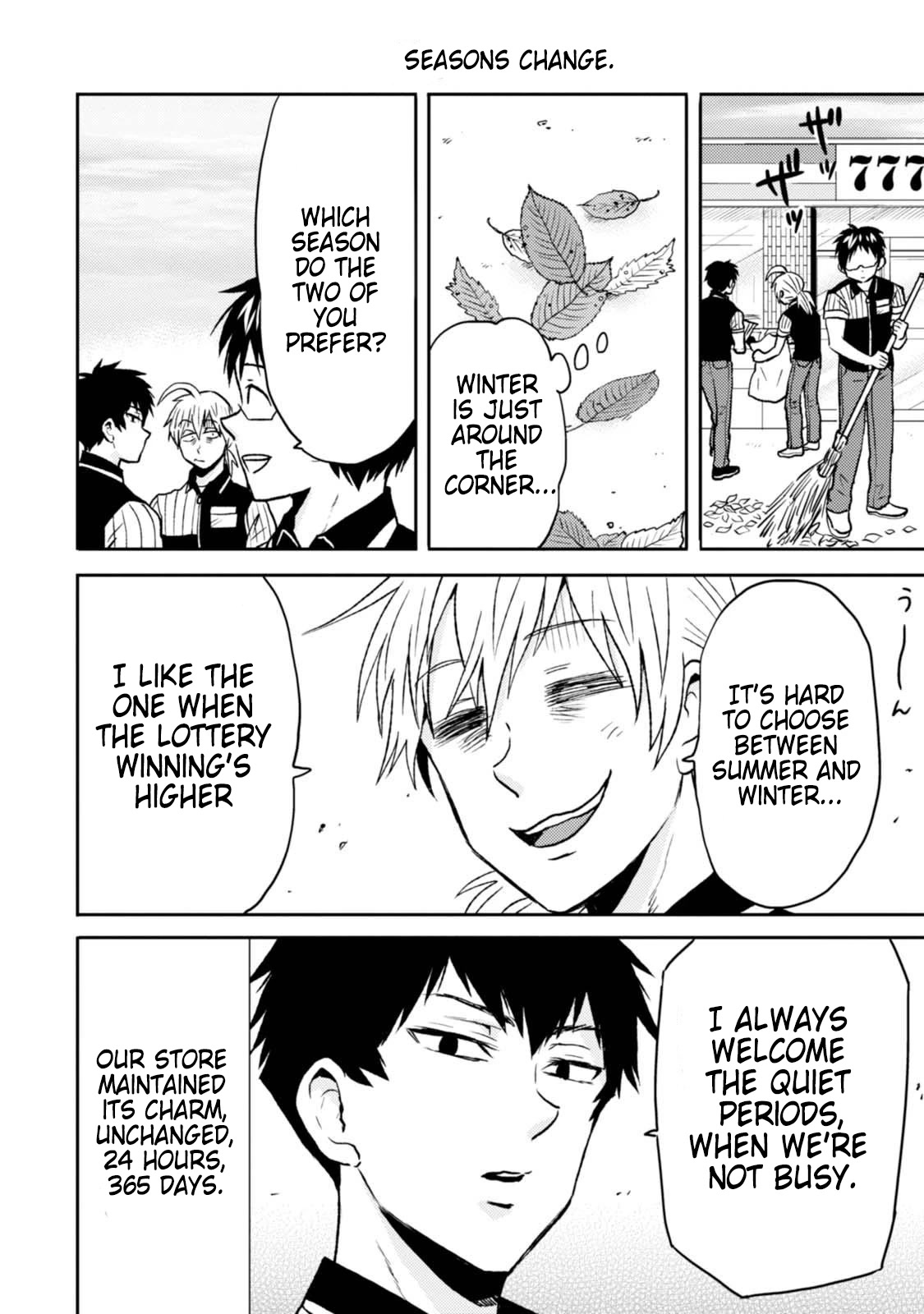 Nietzsche-sensei - Konbini ni, Satori Sedai no Shinjin ga Maiorita Chapter 44 page 14 - Chapter 44: Between Gratitude and Service