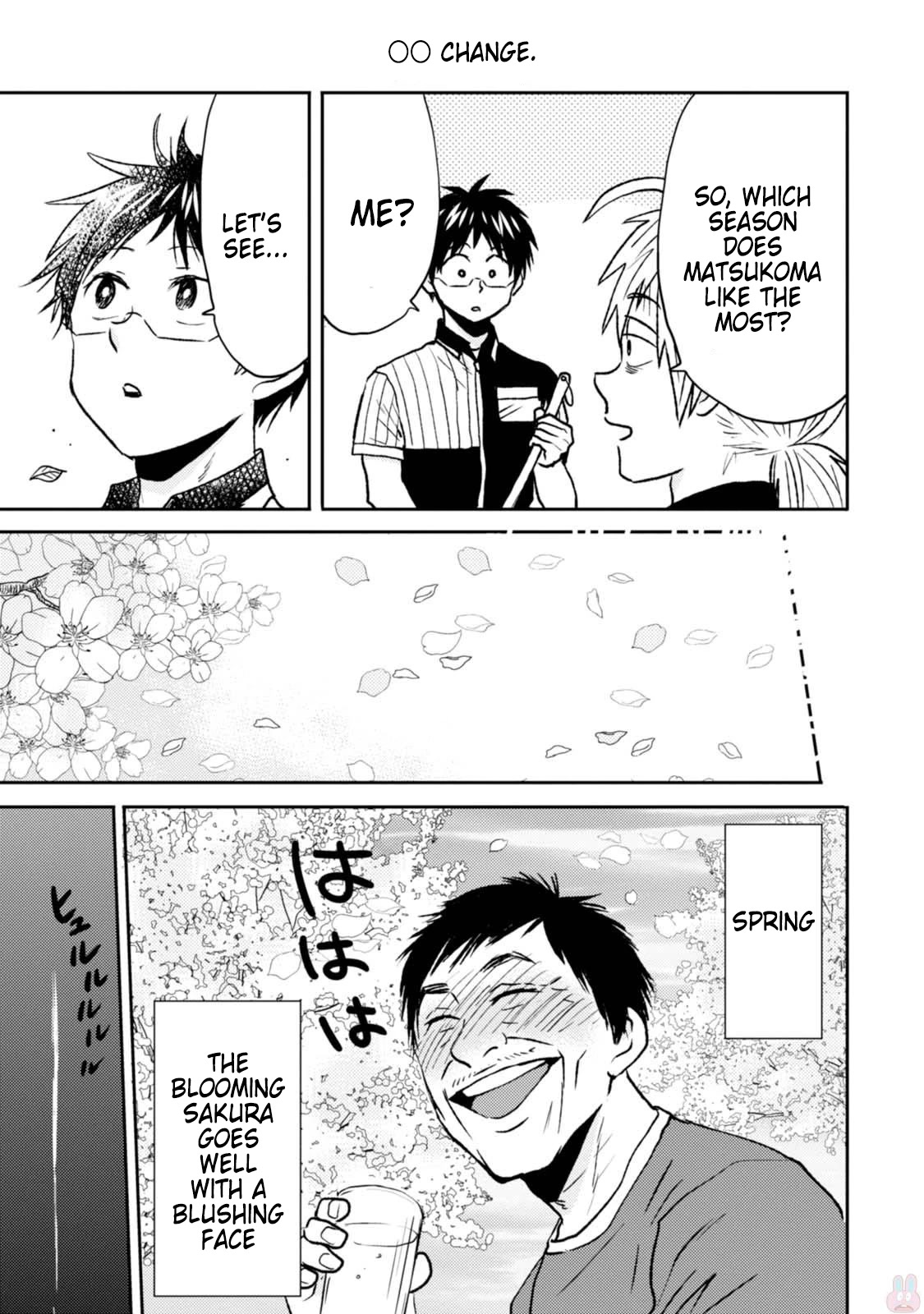 Nietzsche-sensei - Konbini ni, Satori Sedai no Shinjin ga Maiorita Chapter 44 page 15 - Chapter 44: Between Gratitude and Service