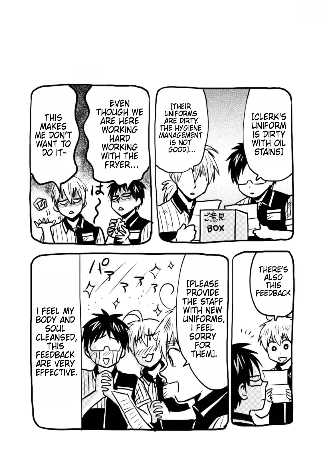 Nietzsche-sensei - Konbini ni, Satori Sedai no Shinjin ga Maiorita Chapter 44 page 23 - Chapter 44: Between Gratitude and Service