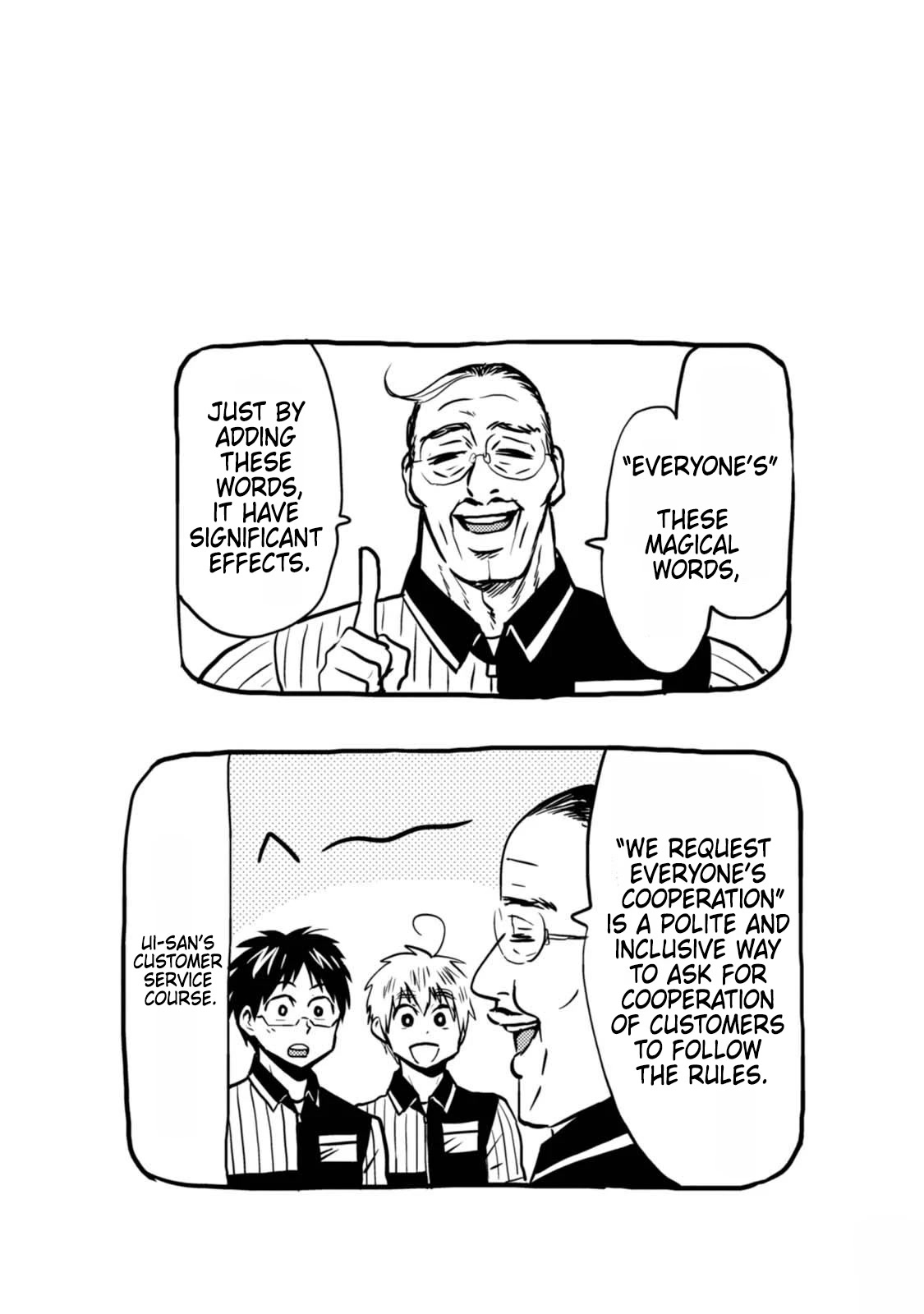 Nietzsche-sensei - Konbini ni, Satori Sedai no Shinjin ga Maiorita Chapter 44 page 24 - Chapter 44: Between Gratitude and Service