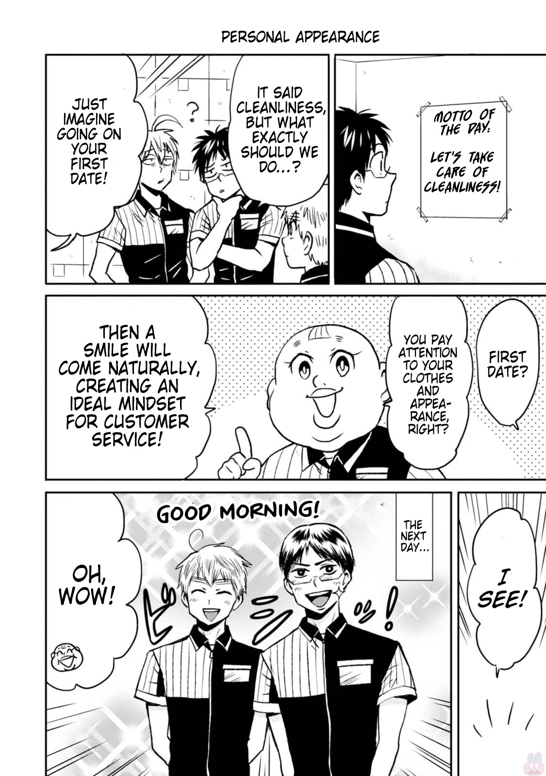 Nietzsche-sensei - Konbini ni, Satori Sedai no Shinjin ga Maiorita Chapter 44 page 8 - Chapter 44: Between Gratitude and Service